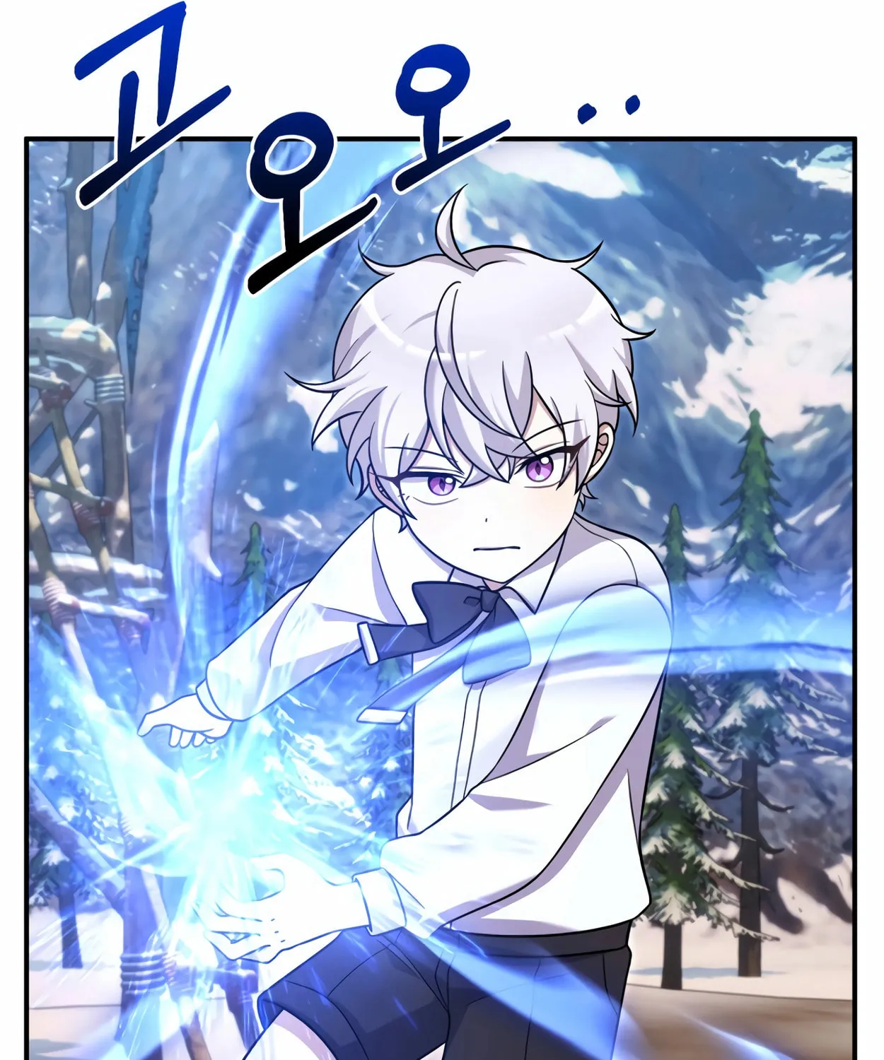 The Dragon's Guide to Defying Death Chapter 23 page 110 - 