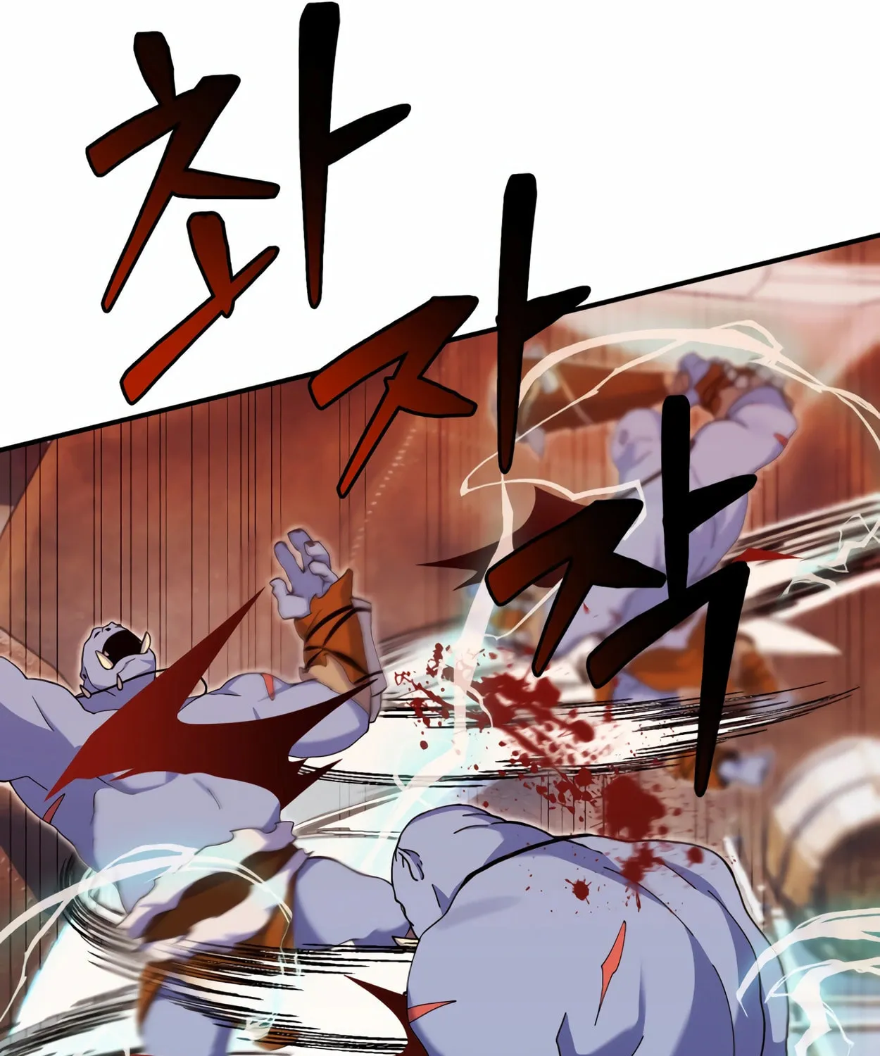 The Dragon's Guide to Defying Death Chapter 23 page 117 - 