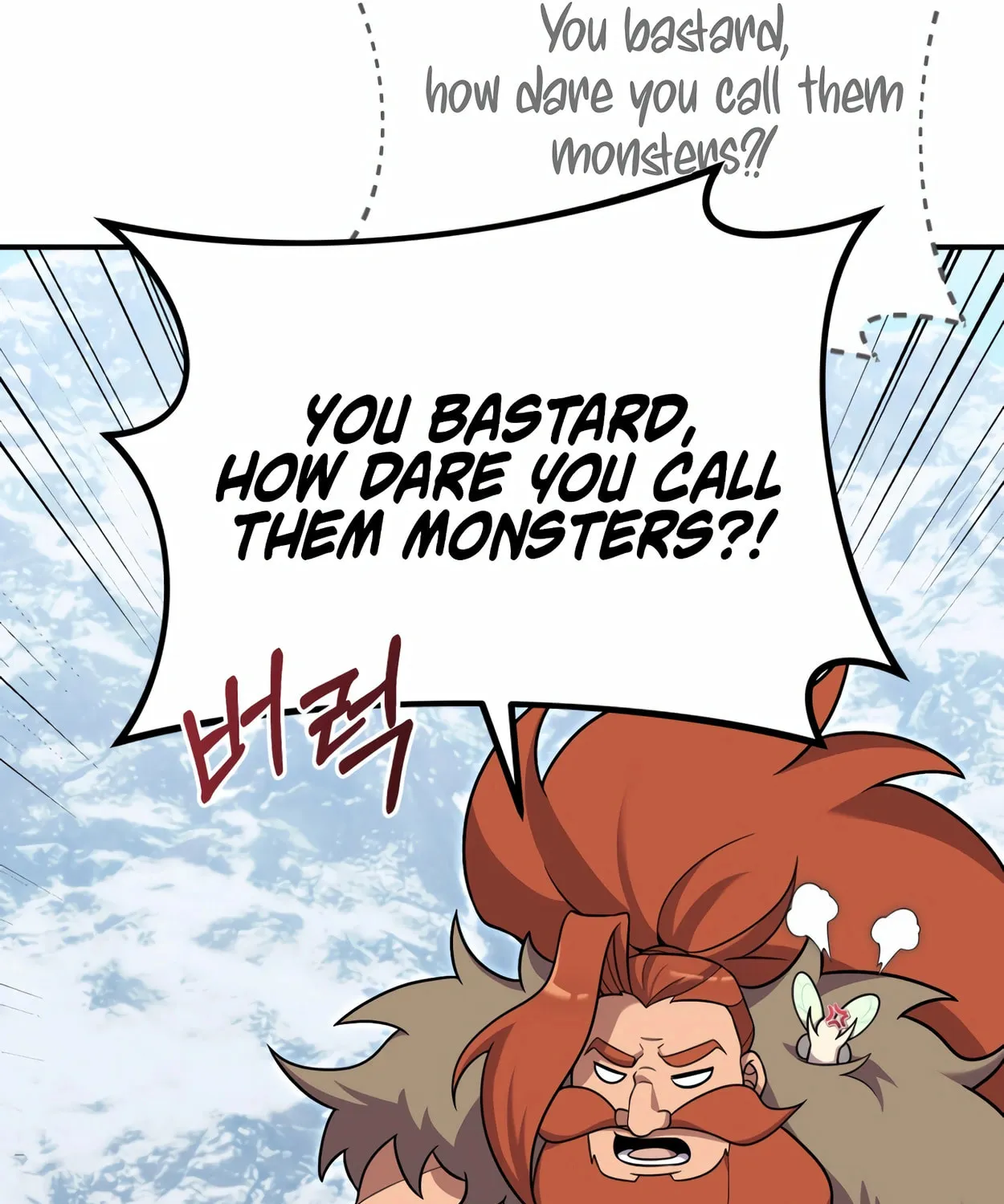 The Dragon's Guide to Defying Death Chapter 23 page 136 - 