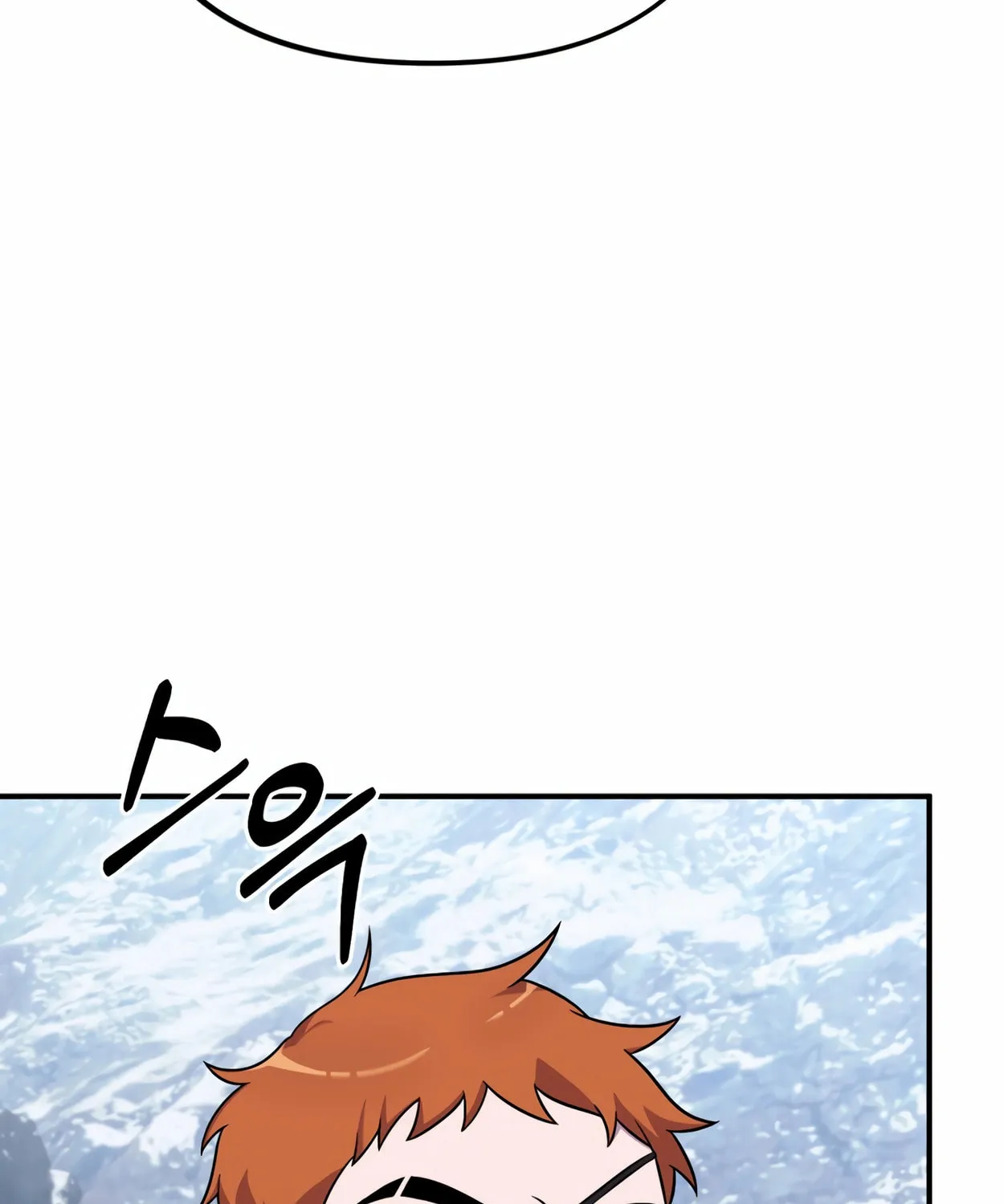 The Dragon's Guide to Defying Death Chapter 23 page 142 - 