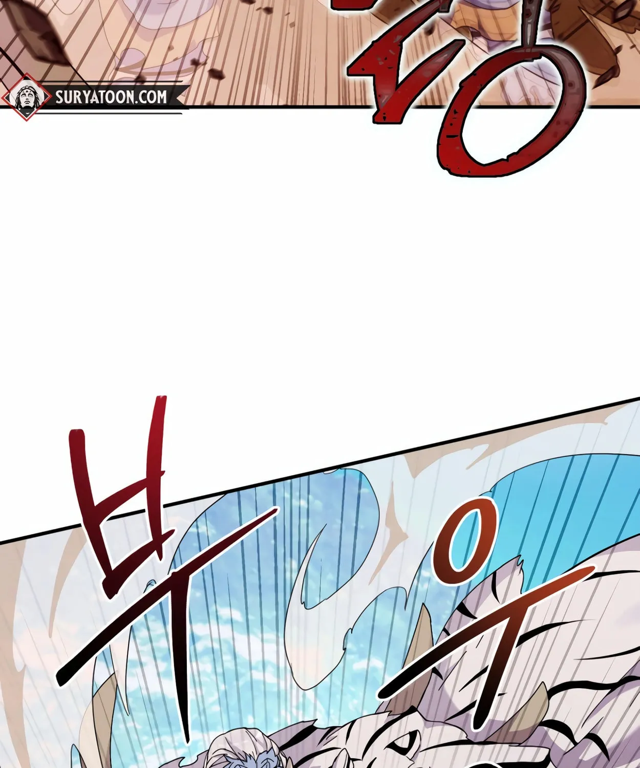 The Dragon's Guide to Defying Death Chapter 23 page 147 - 