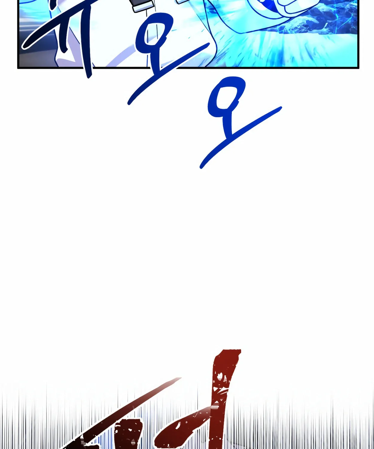 The Dragon's Guide to Defying Death Chapter 23 page 157 - 