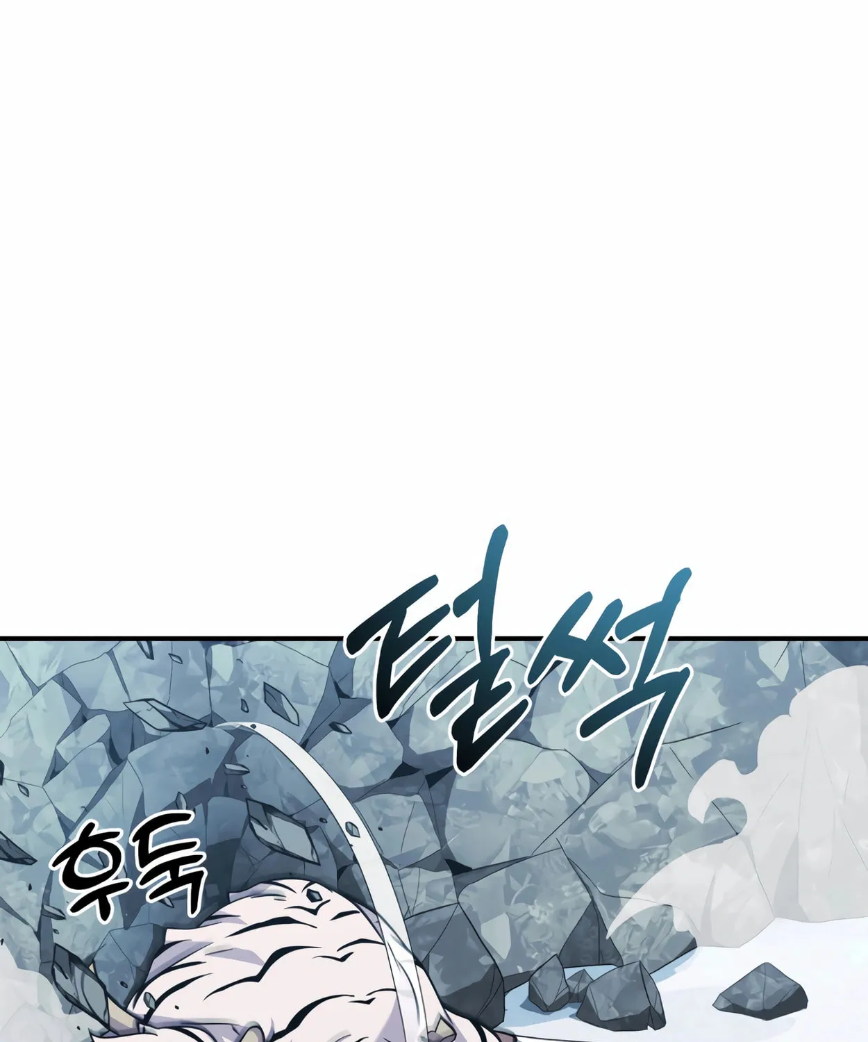 The Dragon's Guide to Defying Death Chapter 23 page 164 - 