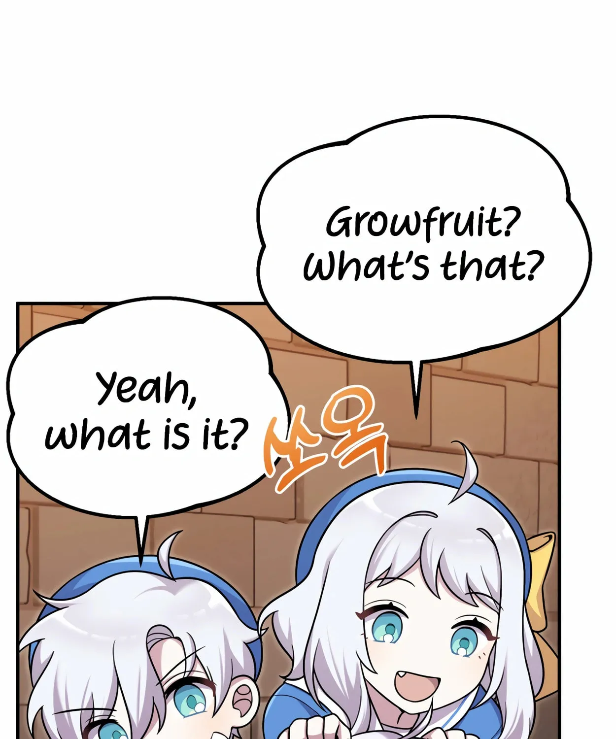 The Dragon's Guide to Defying Death Chapter 23 page 18 - 