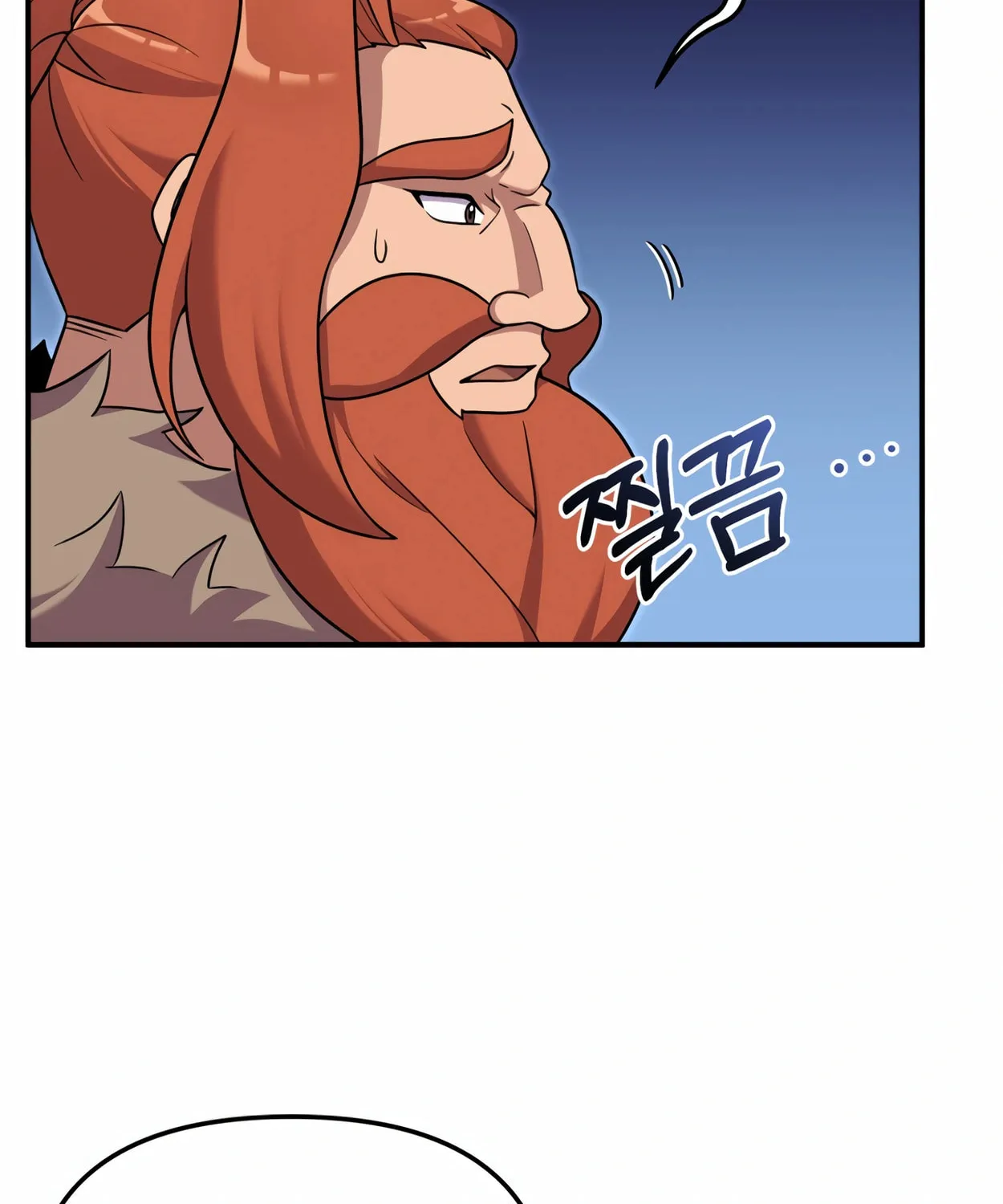 The Dragon's Guide to Defying Death Chapter 23 page 24 - 