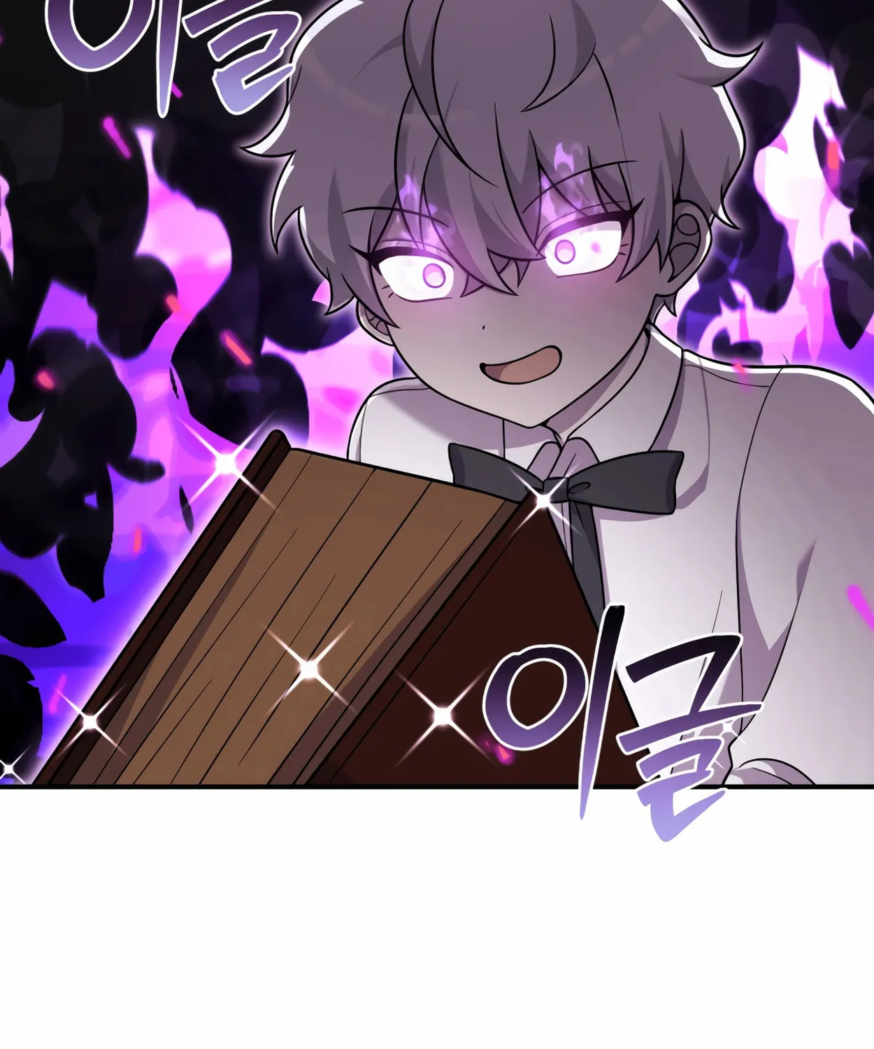 The Dragon's Guide to Defying Death Chapter 23 page 7 - 