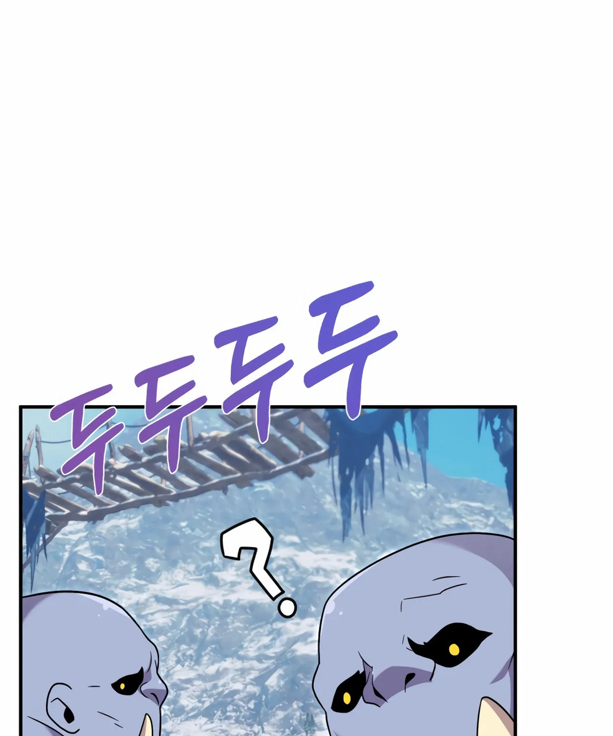 The Dragon's Guide to Defying Death Chapter 23 page 64 - 