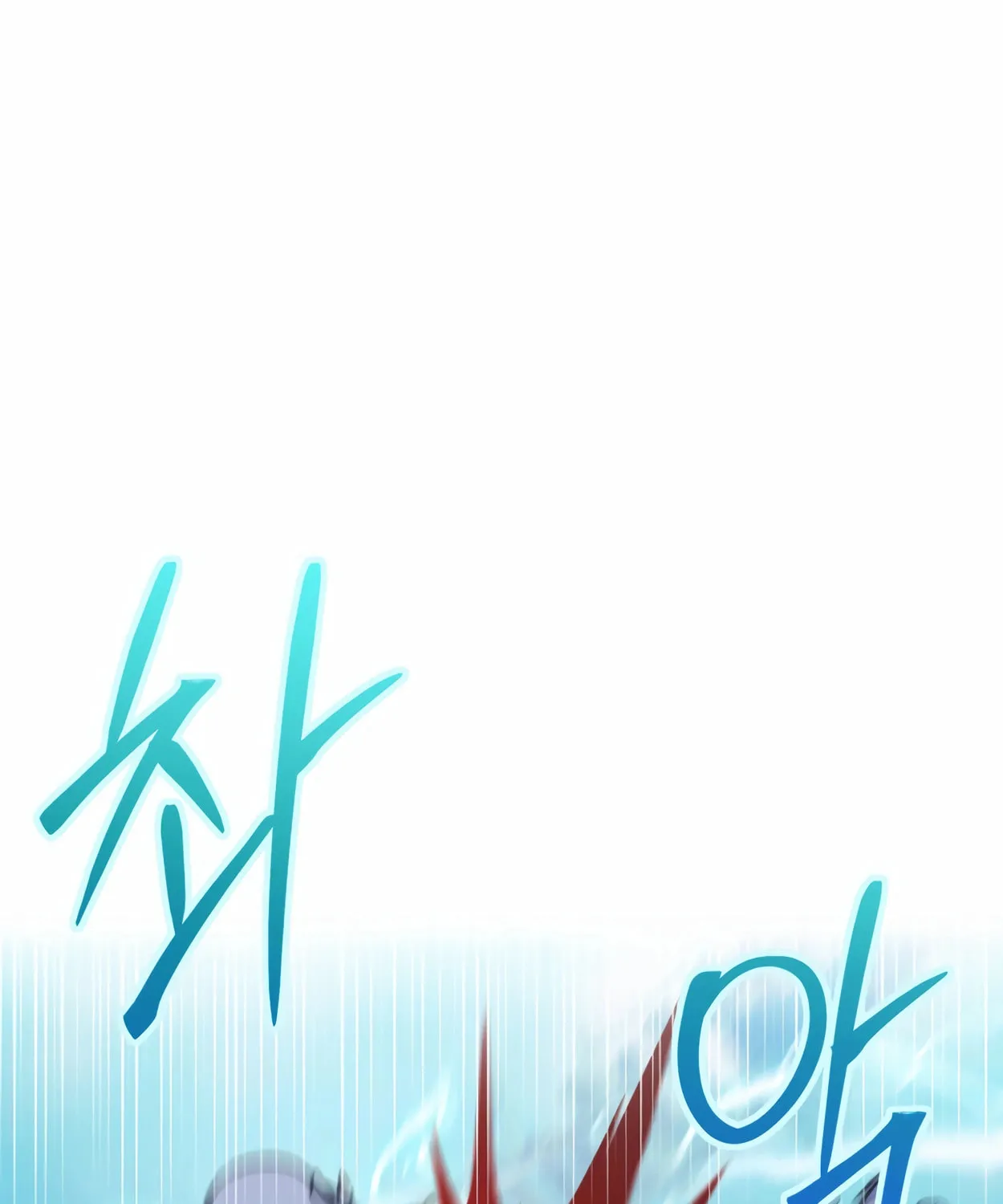 The Dragon's Guide to Defying Death Chapter 23 page 72 - 