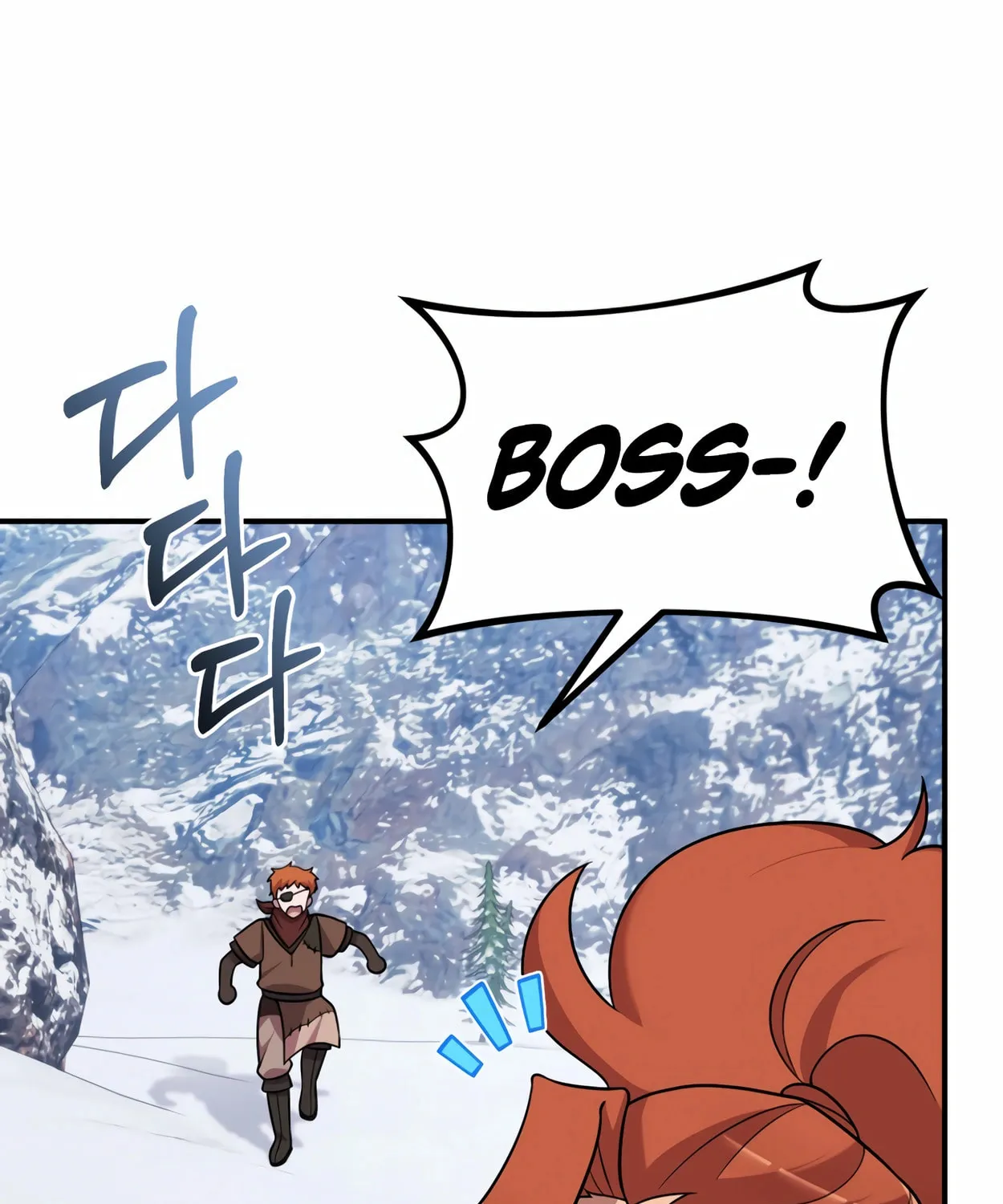 The Dragon's Guide to Defying Death Chapter 23 page 97 - 