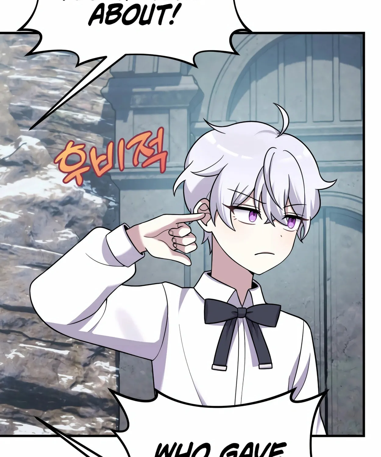 The Dragon's Guide to Defying Death Chapter 24 page 108 - 