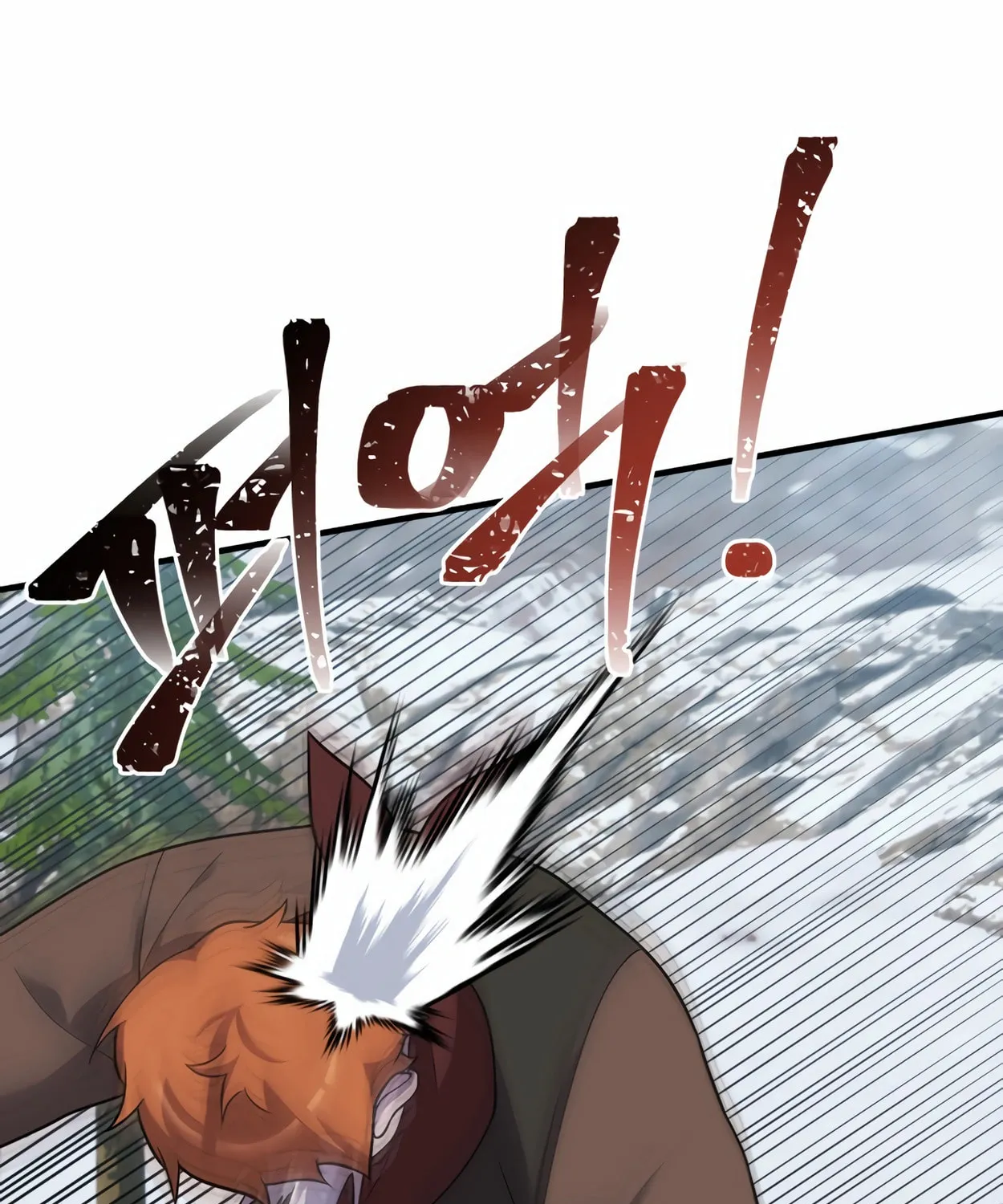 The Dragon's Guide to Defying Death Chapter 24 page 118 - 