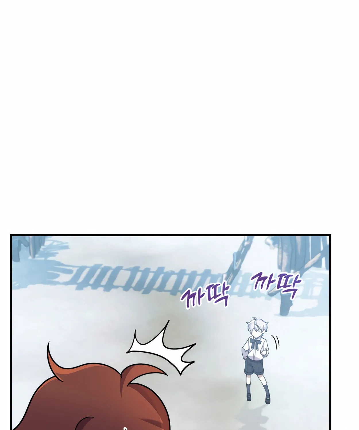 The Dragon's Guide to Defying Death Chapter 24 page 14 - 