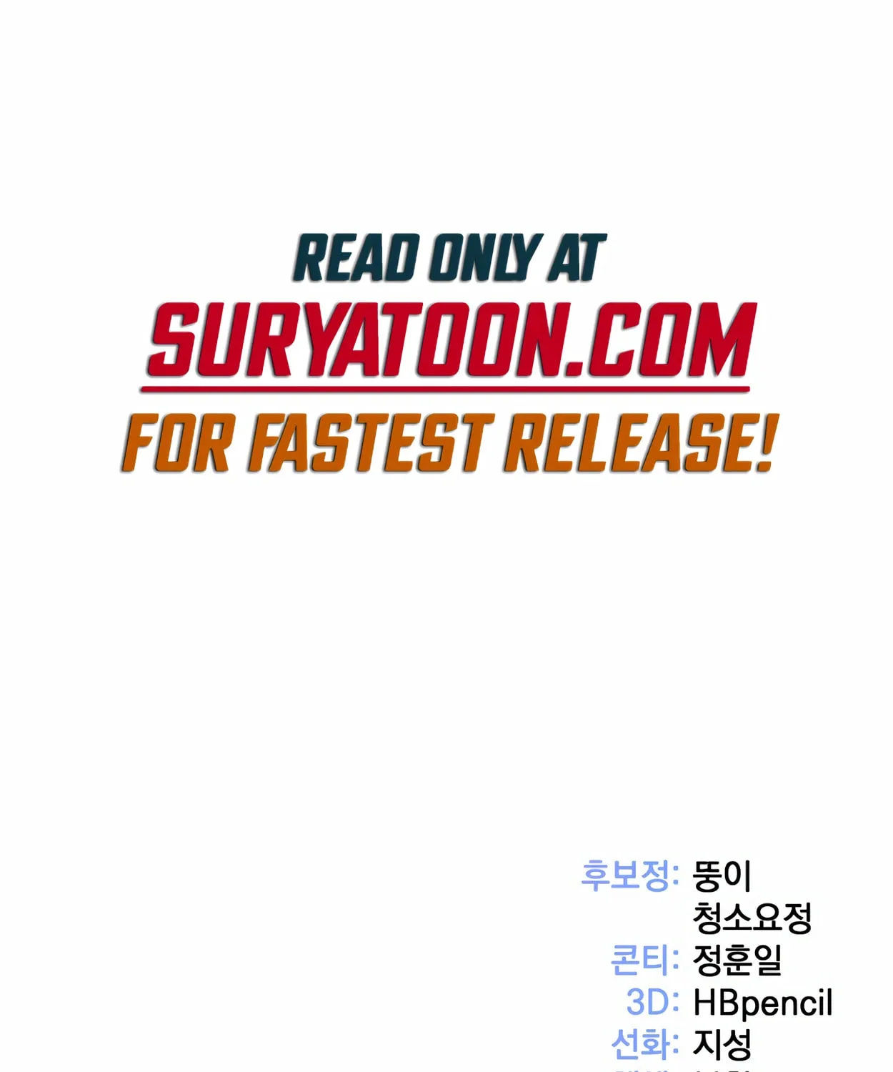 The Dragon's Guide to Defying Death Chapter 24 page 138 - 