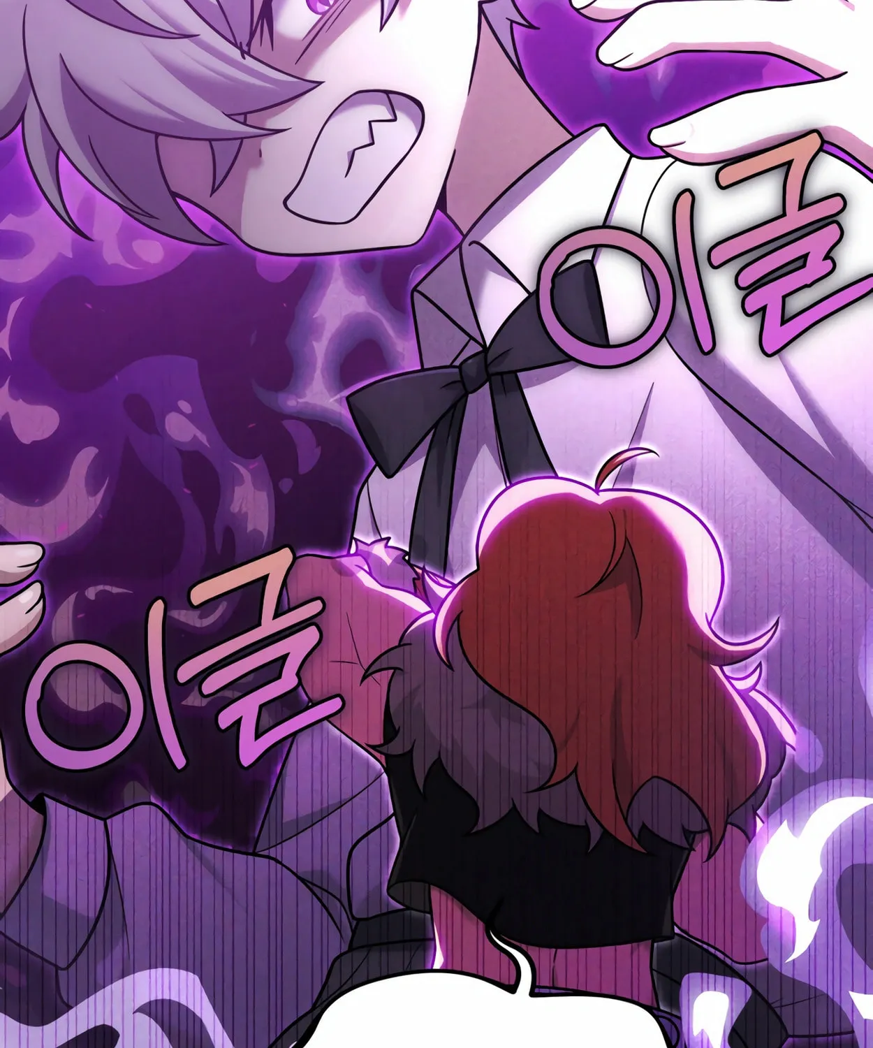 The Dragon's Guide to Defying Death Chapter 24 page 25 - 