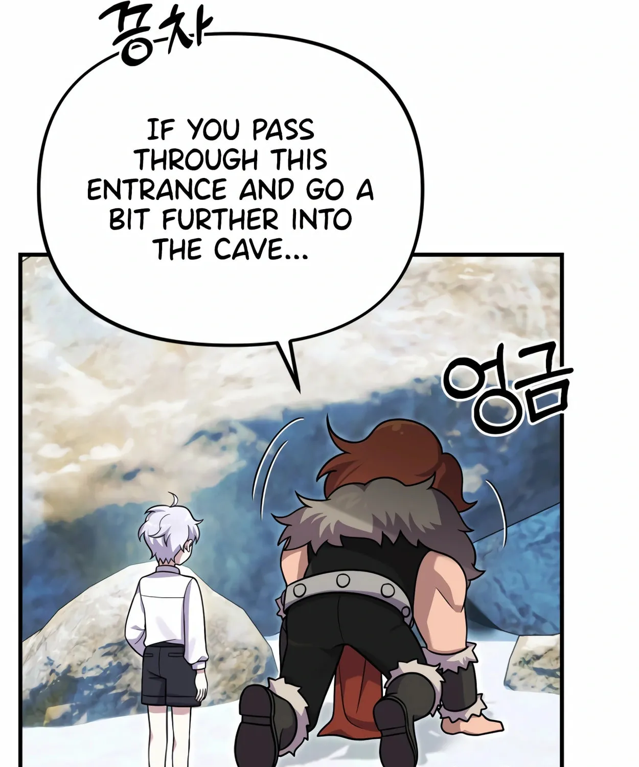 The Dragon's Guide to Defying Death Chapter 24 page 31 - 