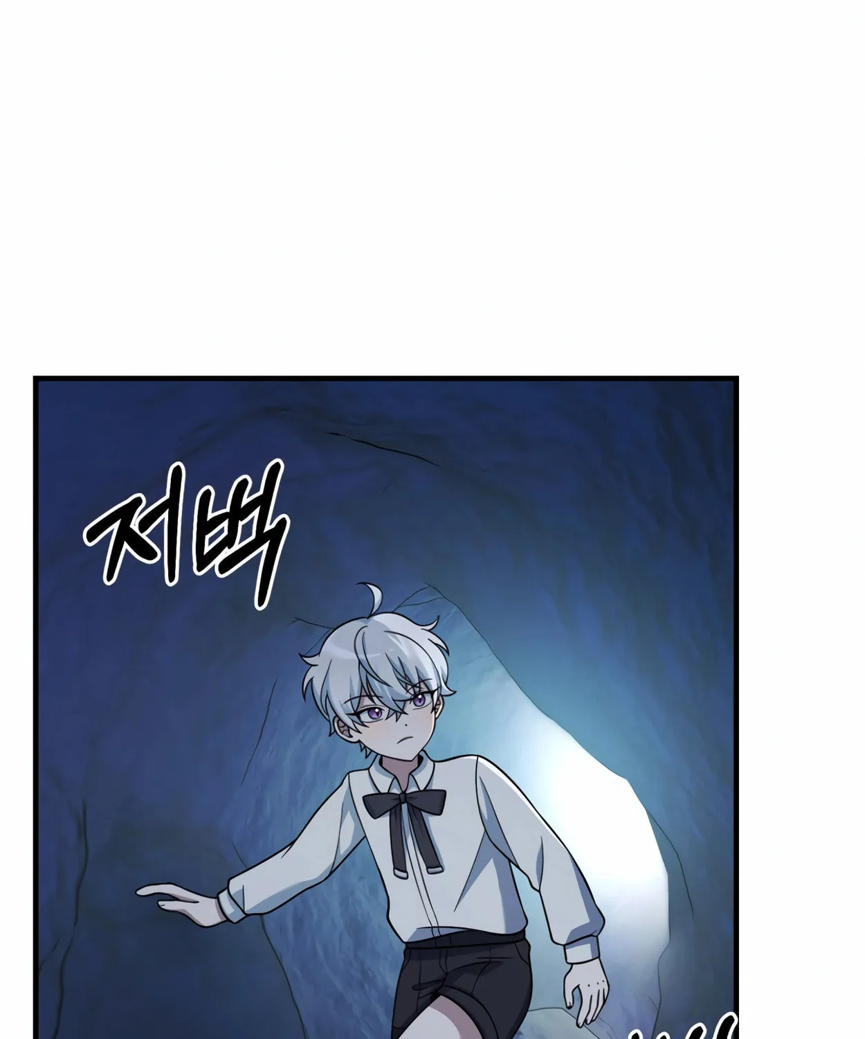 The Dragon's Guide to Defying Death Chapter 24 page 39 - 