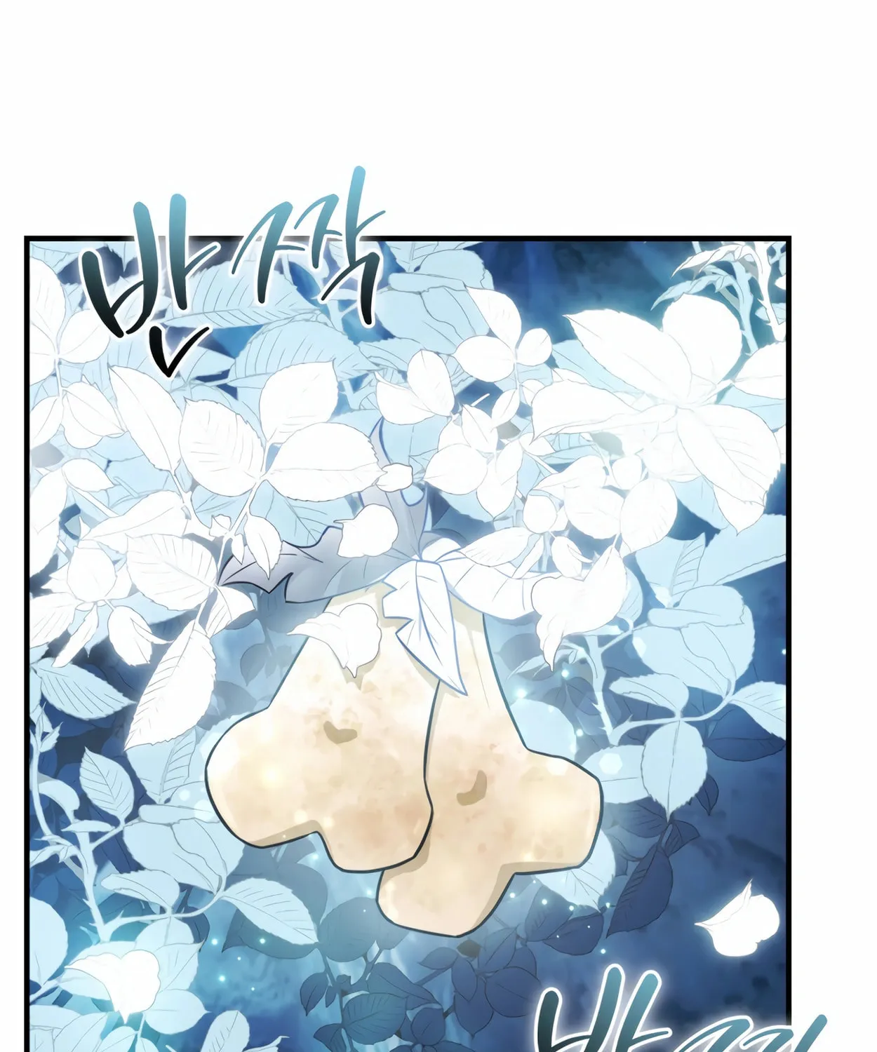 The Dragon's Guide to Defying Death Chapter 24 page 49 - 