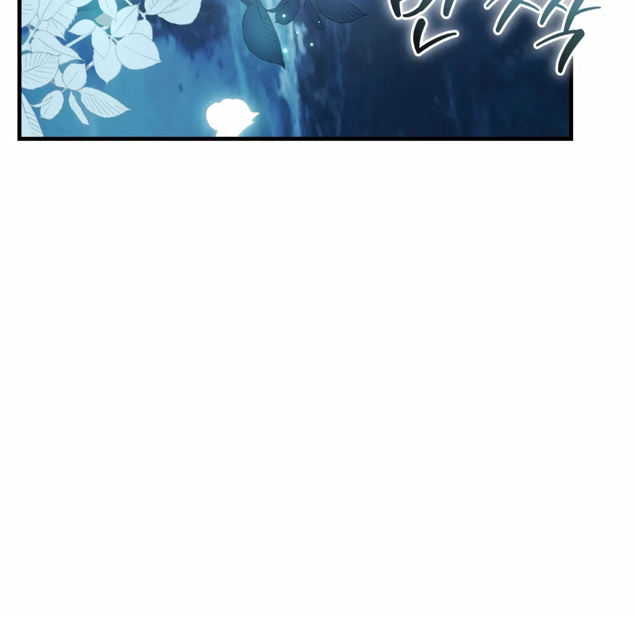 The Dragon's Guide to Defying Death Chapter 24 page 50 - 