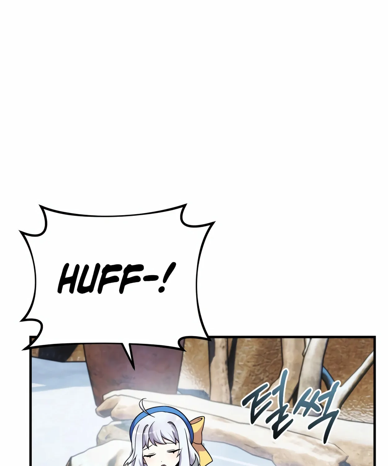 The Dragon's Guide to Defying Death Chapter 24 page 6 - 