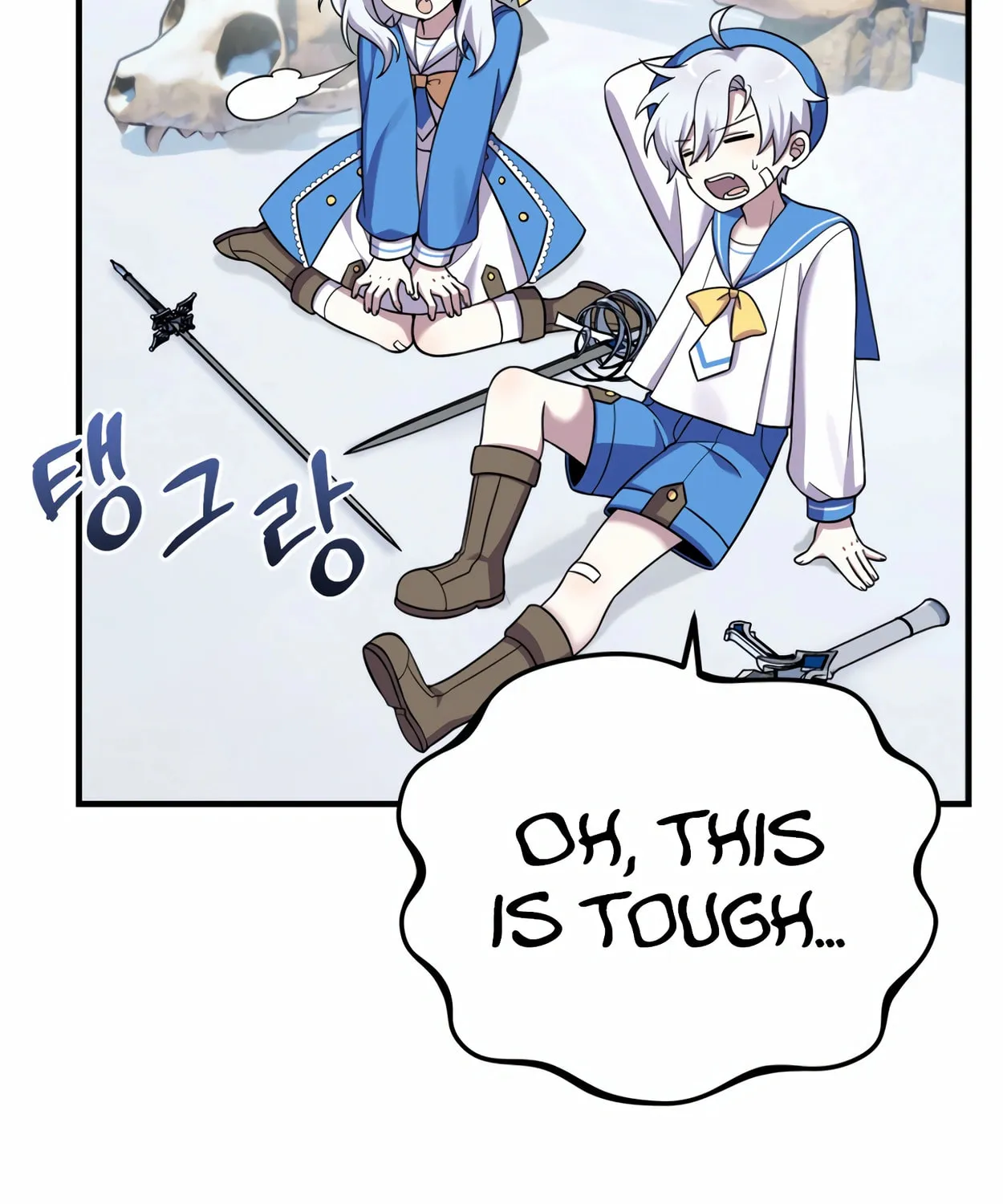 The Dragon's Guide to Defying Death Chapter 24 page 7 - 