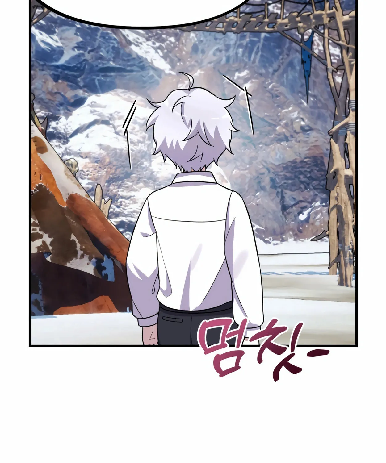The Dragon's Guide to Defying Death Chapter 24 page 67 - 