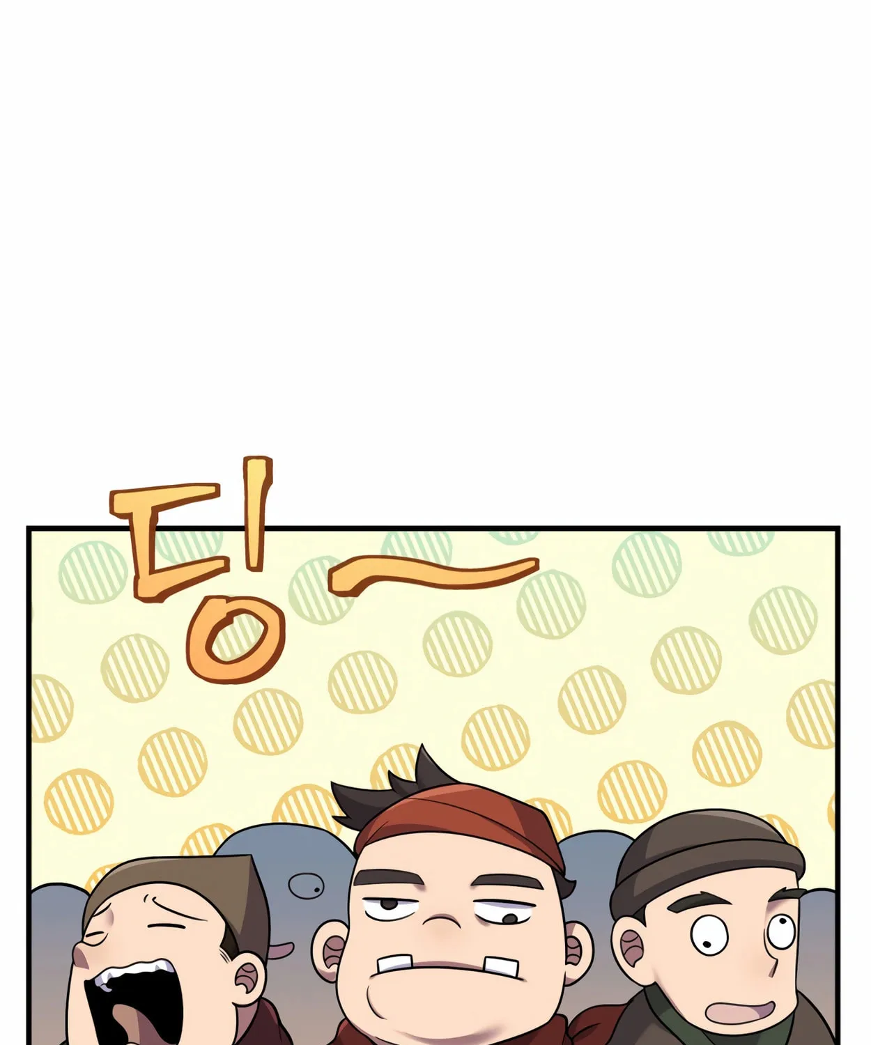 The Dragon's Guide to Defying Death Chapter 24 page 91 - 