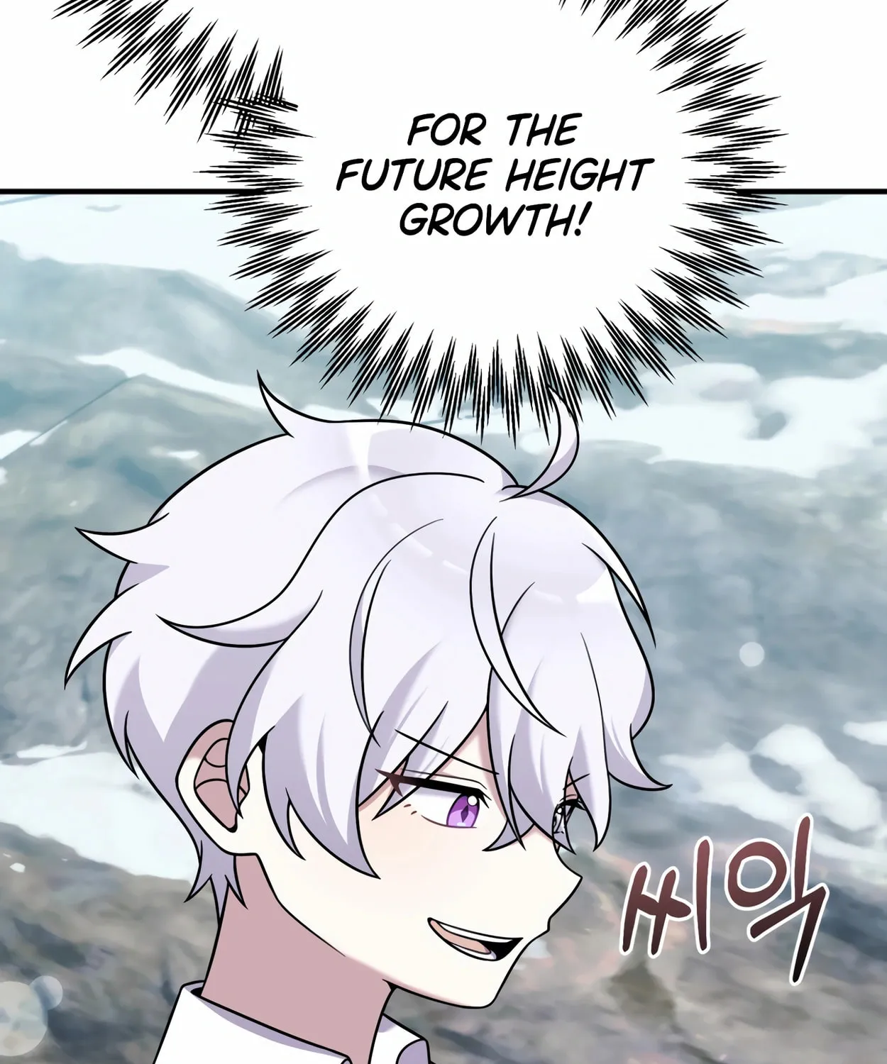 The Dragon's Guide to Defying Death Chapter 24 page 95 - 
