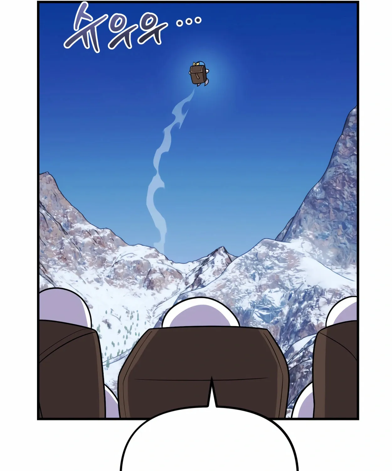 The Dragon's Guide to Defying Death Chapter 25 page 106 - 