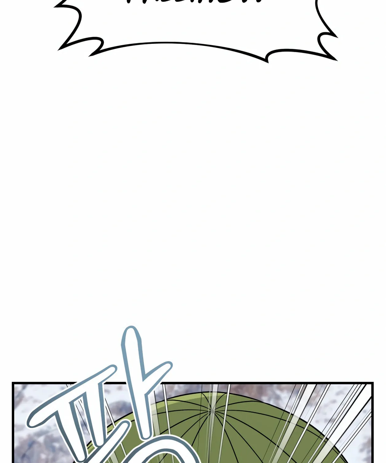 The Dragon's Guide to Defying Death Chapter 25 page 109 - 