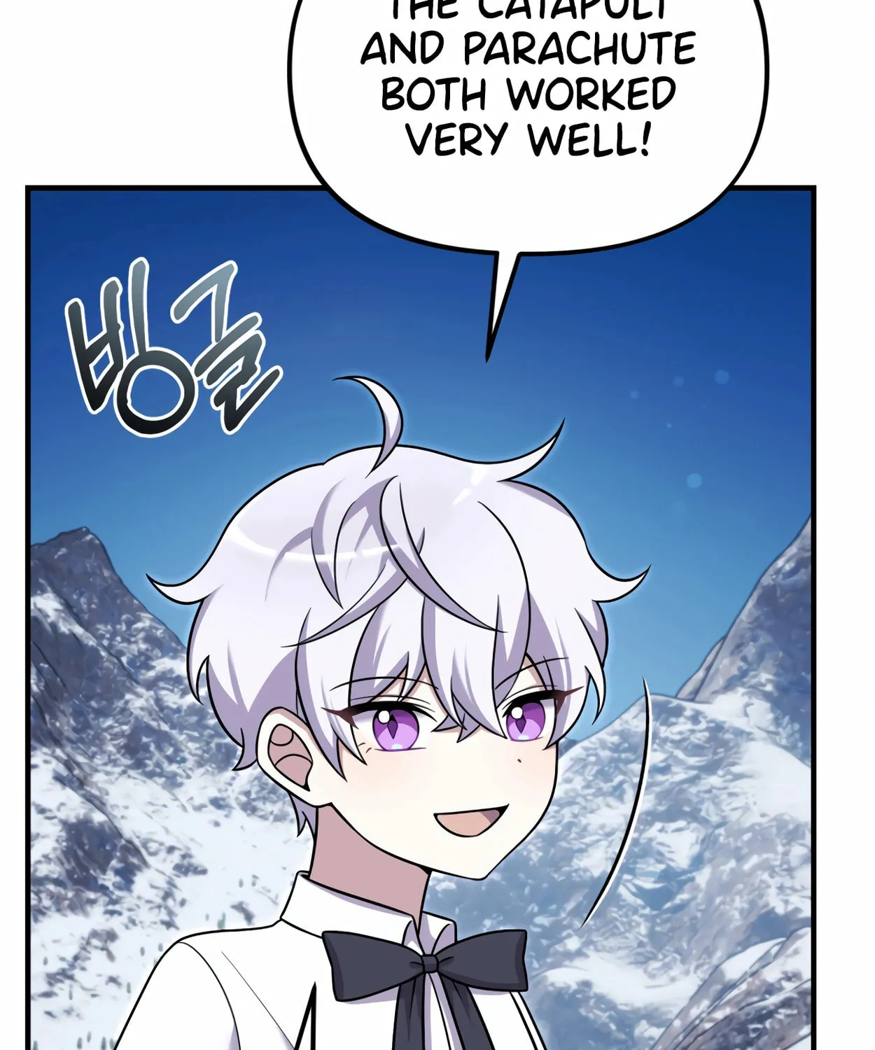 The Dragon's Guide to Defying Death Chapter 25 page 114 - 