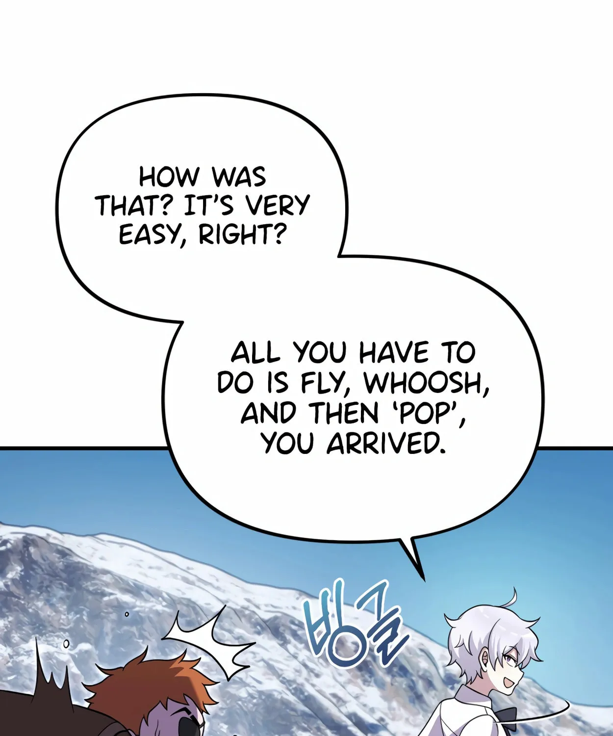 The Dragon's Guide to Defying Death Chapter 25 page 128 - 