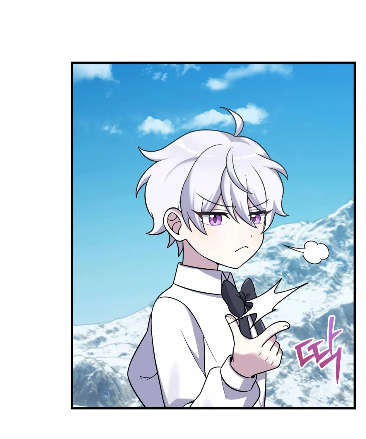 The Dragon's Guide to Defying Death Chapter 25 page 135 - 