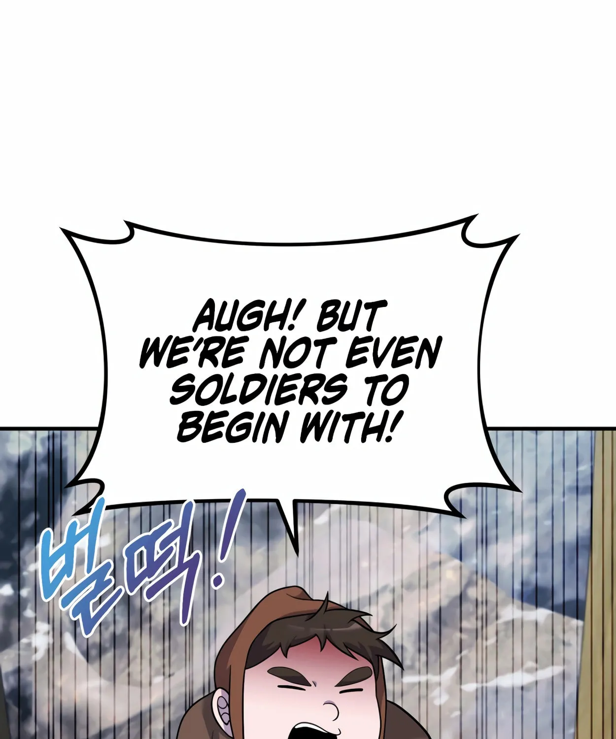 The Dragon's Guide to Defying Death Chapter 25 page 22 - 