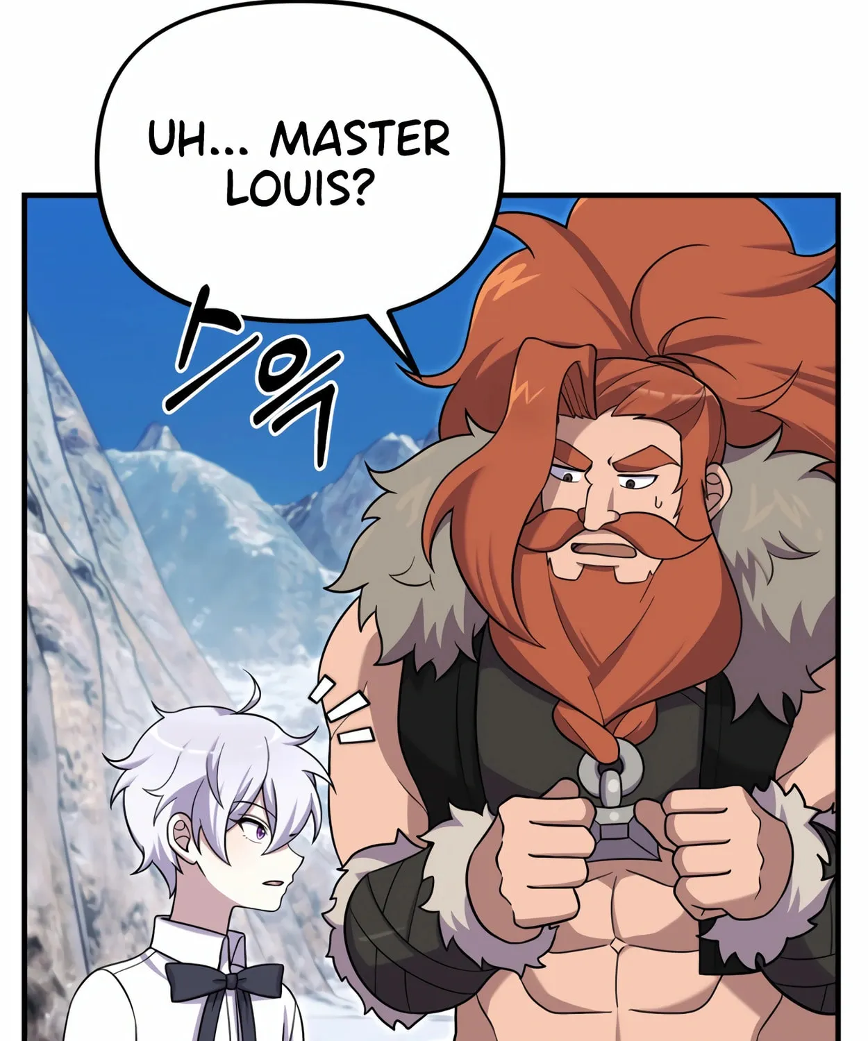 The Dragon's Guide to Defying Death Chapter 25 page 49 - 