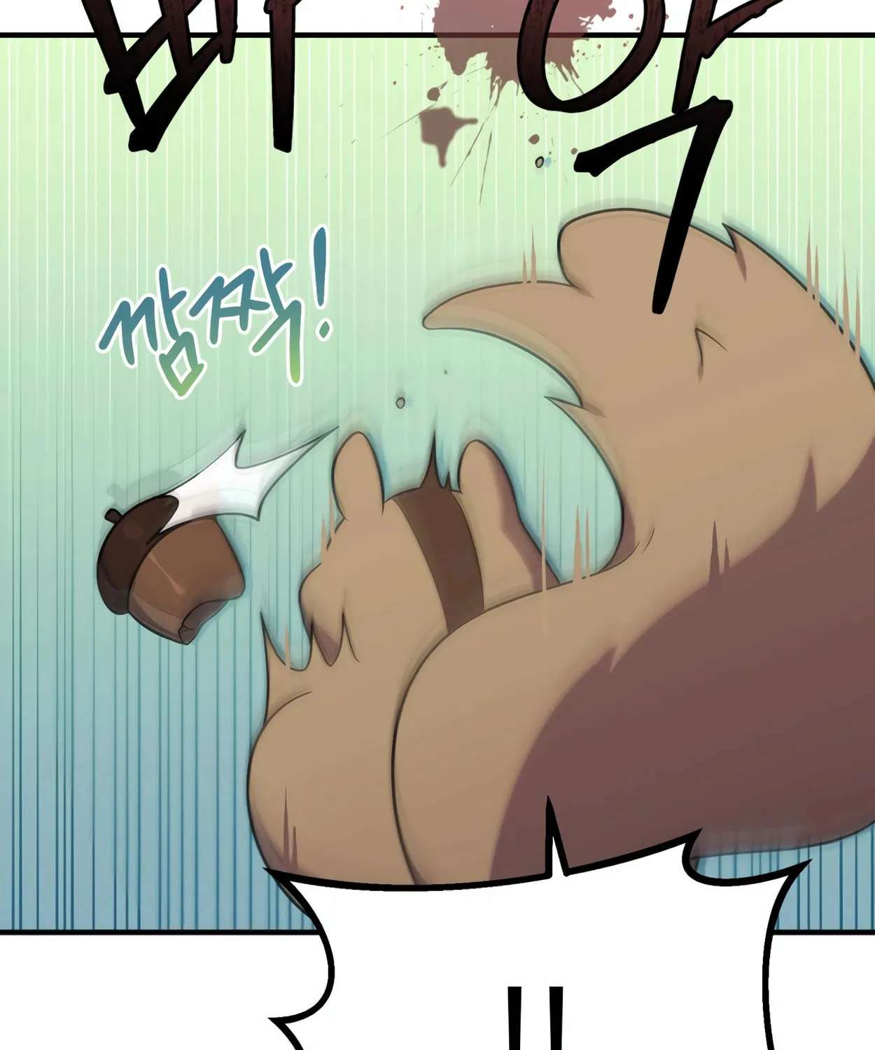 The Dragon's Guide to Defying Death Chapter 25 page 6 - 