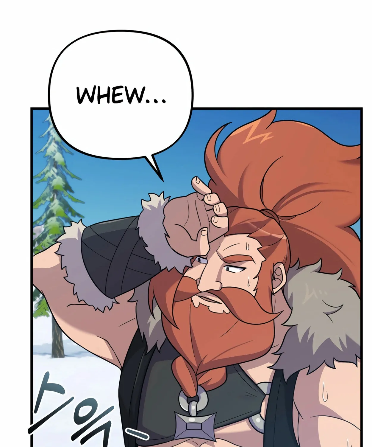 The Dragon's Guide to Defying Death Chapter 25 page 75 - 