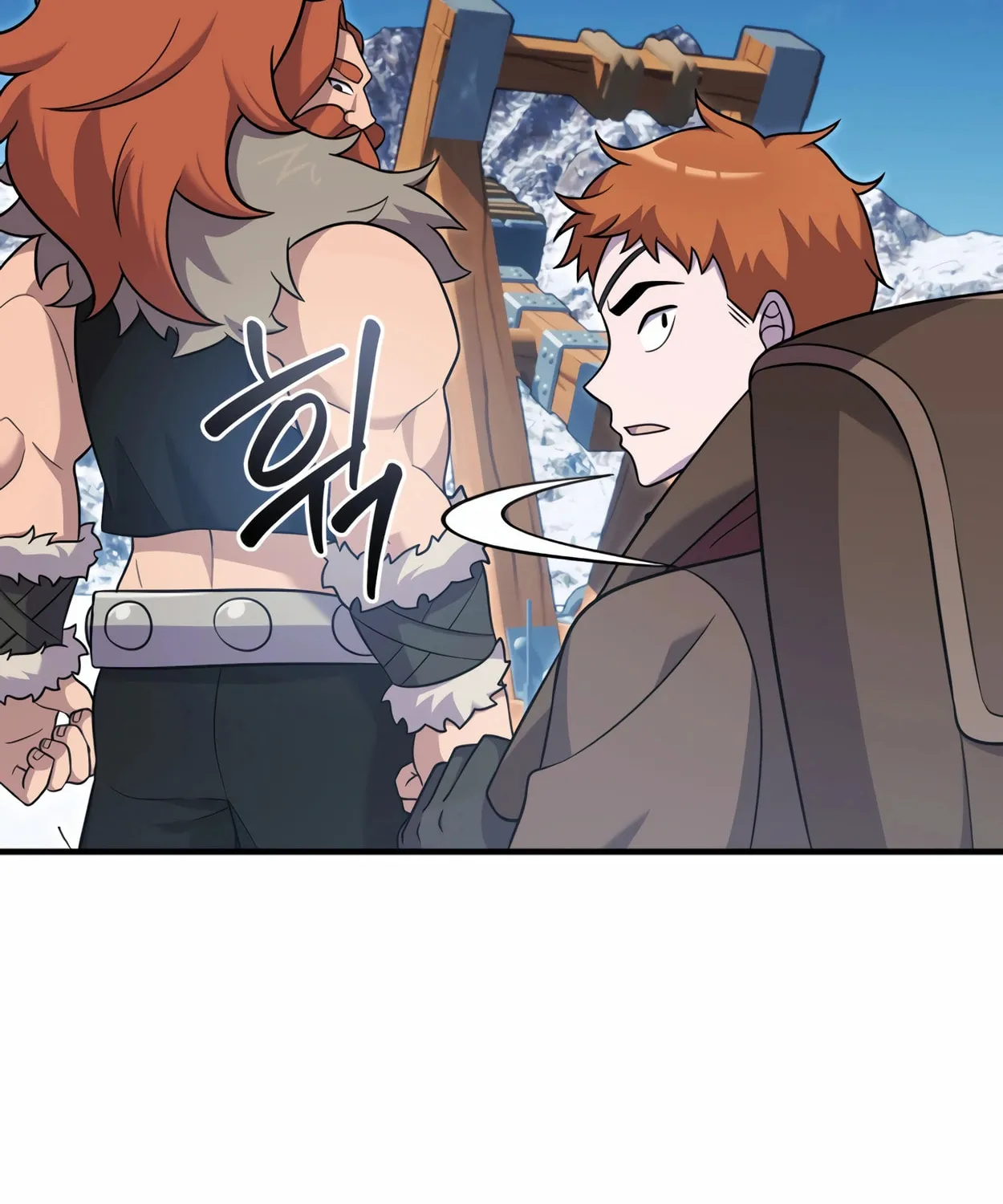 The Dragon's Guide to Defying Death Chapter 25 page 80 - 