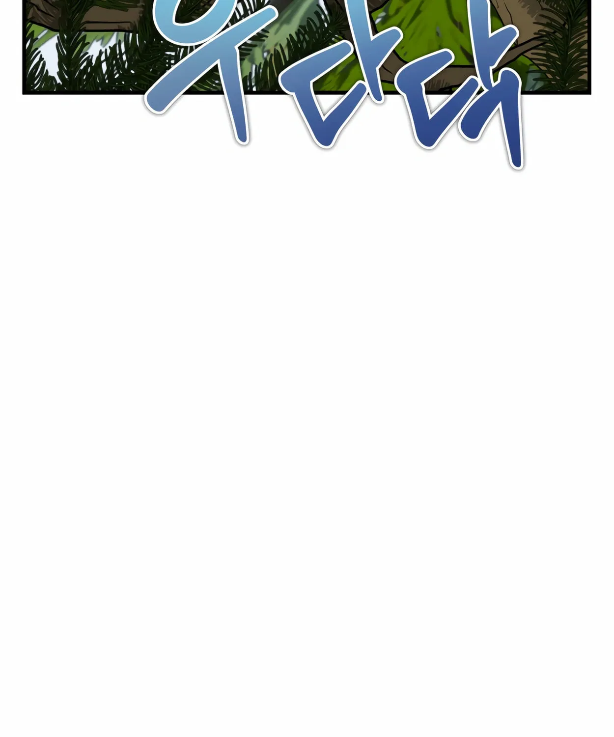 The Dragon's Guide to Defying Death Chapter 25 page 9 - 