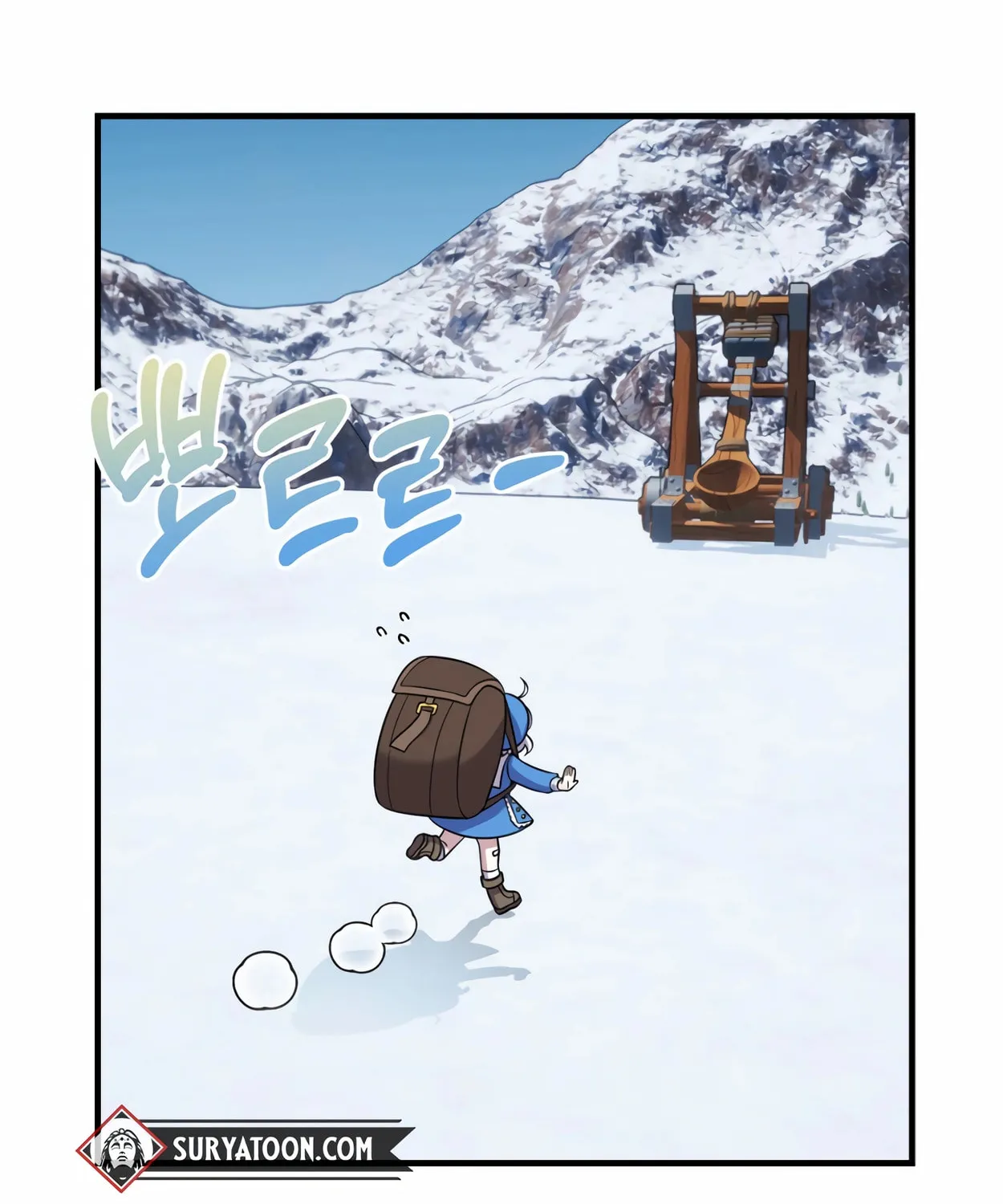 The Dragon's Guide to Defying Death Chapter 25 page 86 - 