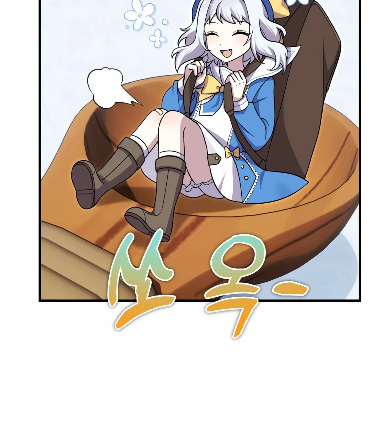 The Dragon's Guide to Defying Death Chapter 25 page 88 - 