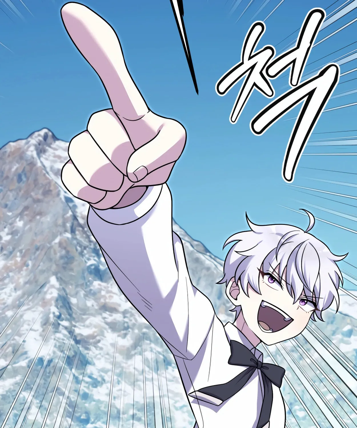 The Dragon's Guide to Defying Death Chapter 25 page 94 - 