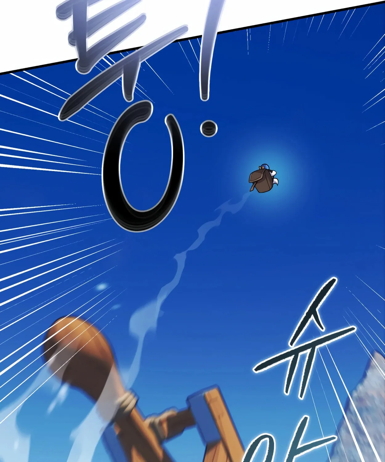 The Dragon's Guide to Defying Death Chapter 25 page 97 - 