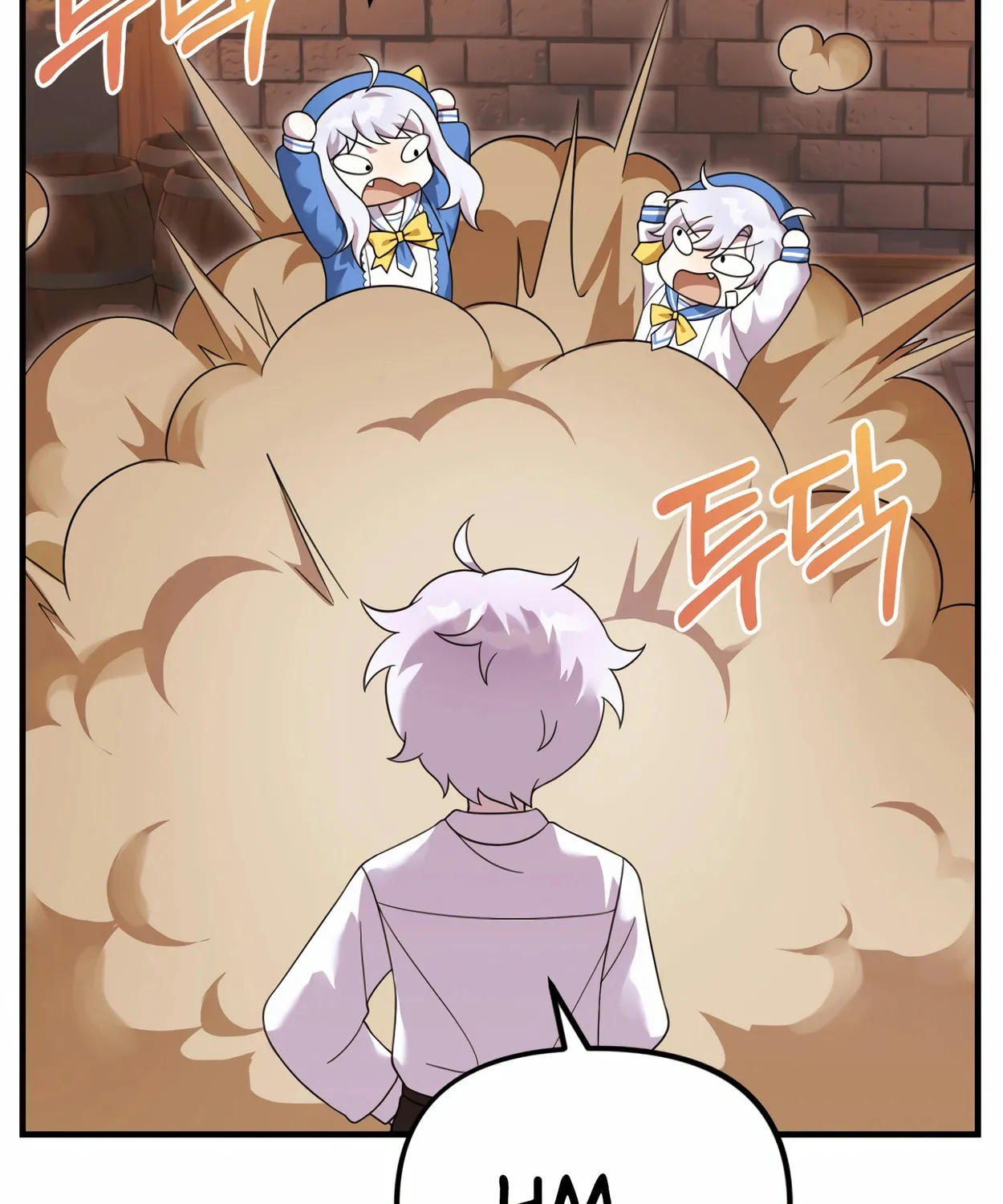 The Dragon's Guide to Defying Death Chapter 26 page 105 - 