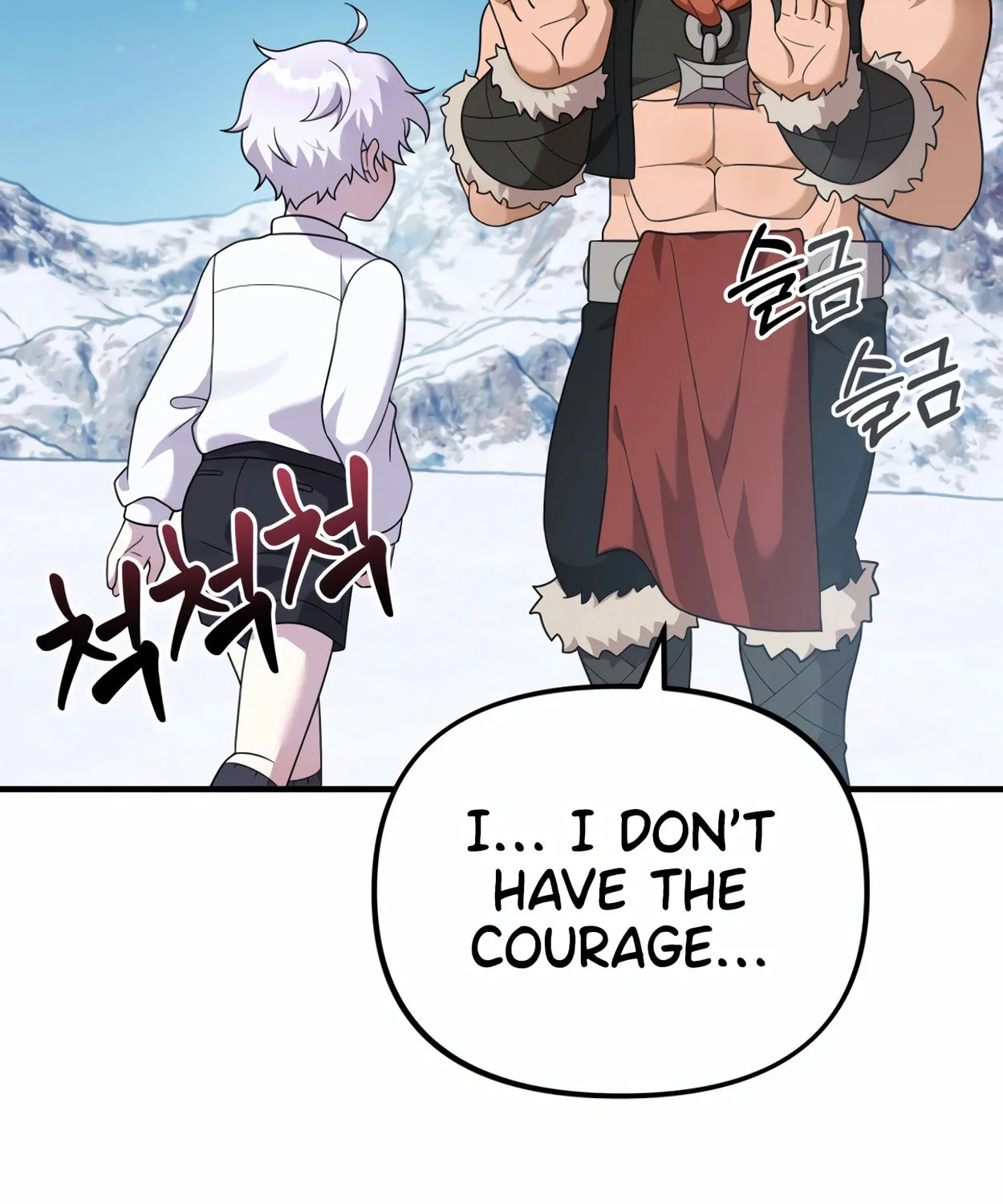 The Dragon's Guide to Defying Death Chapter 26 page 12 - 