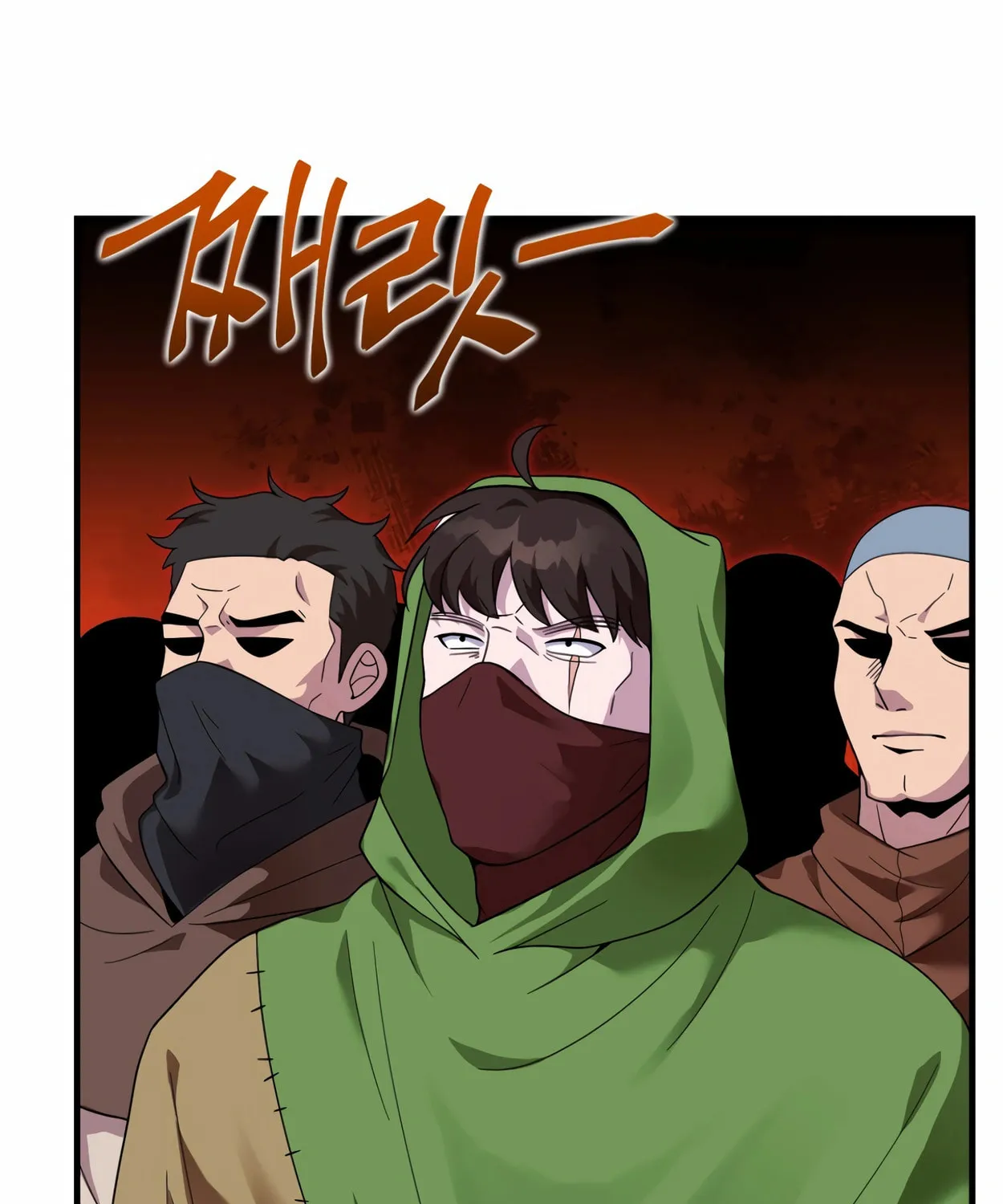The Dragon's Guide to Defying Death Chapter 26 page 134 - 