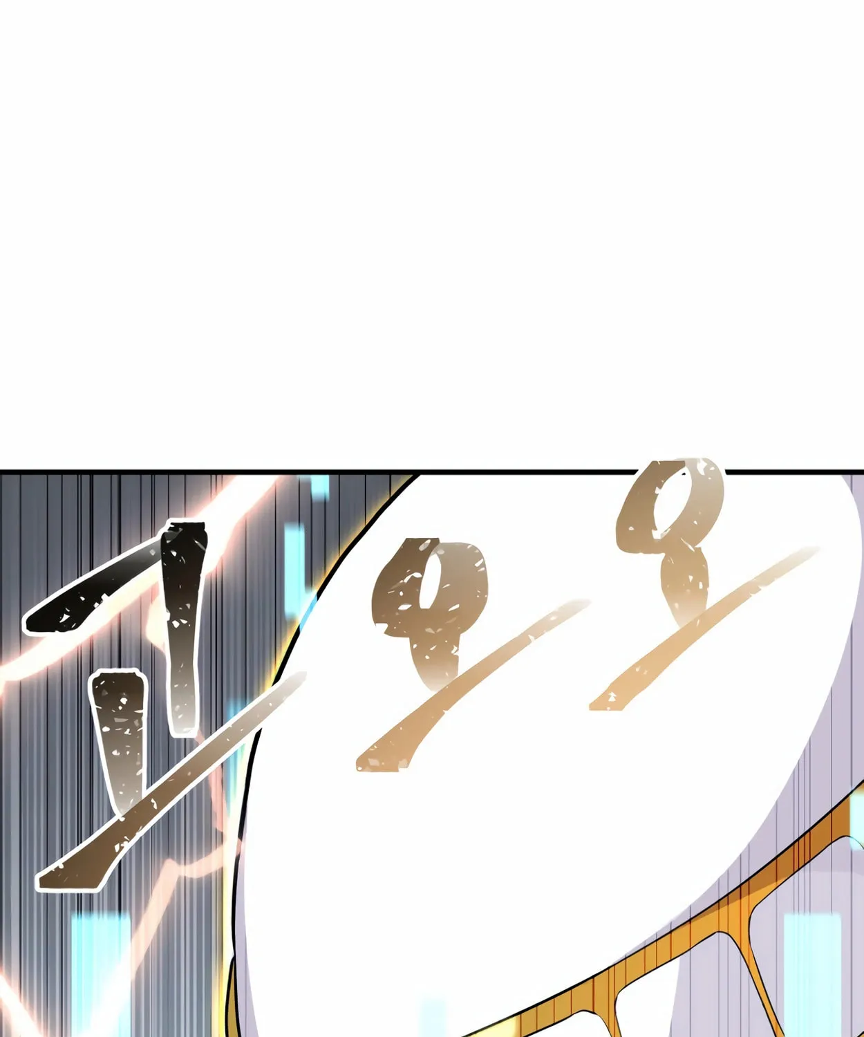 The Dragon's Guide to Defying Death Chapter 26 page 158 - 