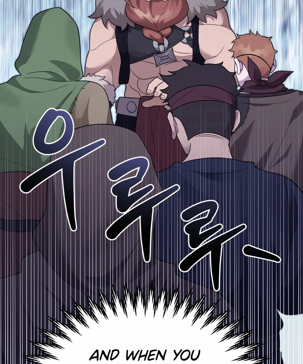 The Dragon's Guide to Defying Death Chapter 26 page 17 - 
