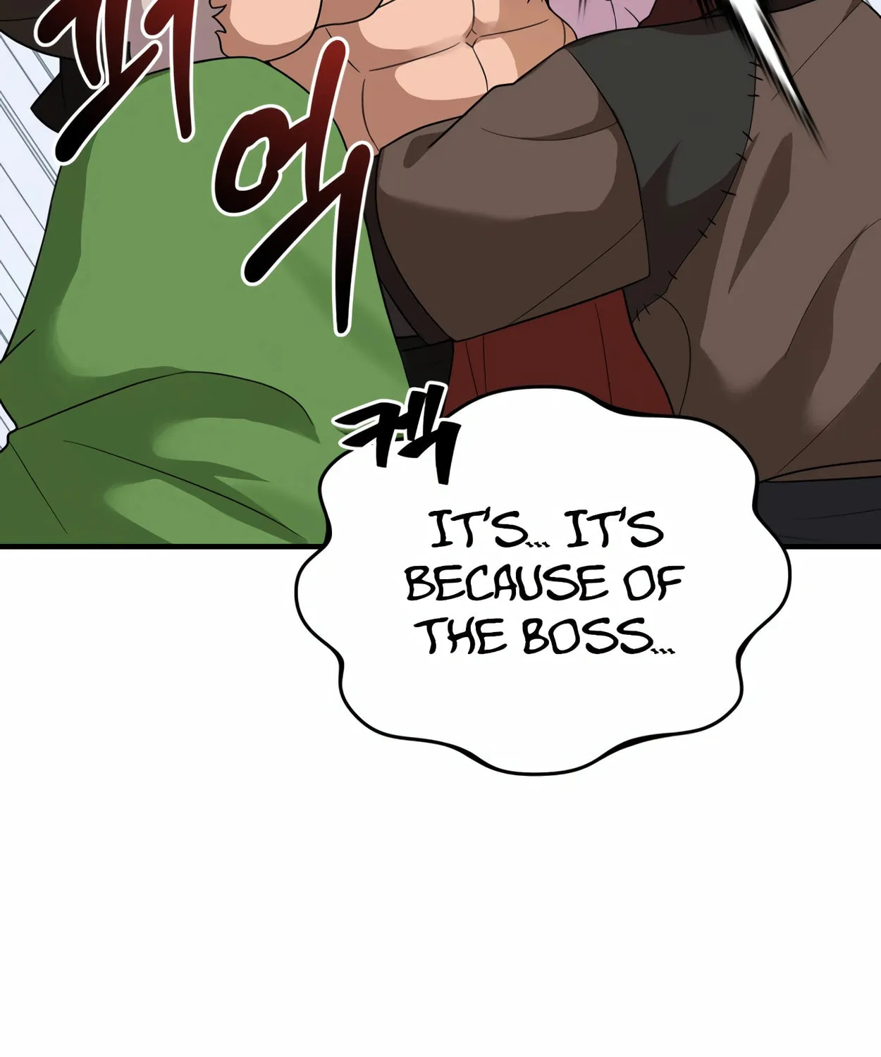 The Dragon's Guide to Defying Death Chapter 26 page 20 - 