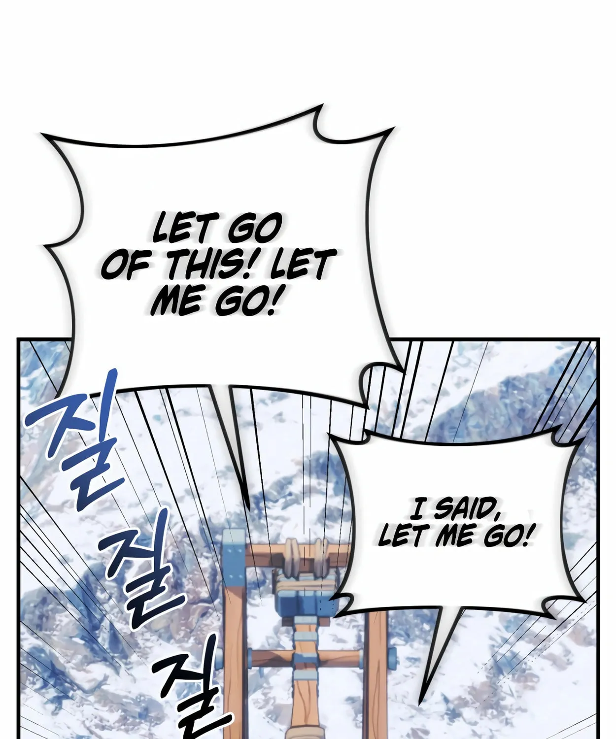 The Dragon's Guide to Defying Death Chapter 26 page 24 - 