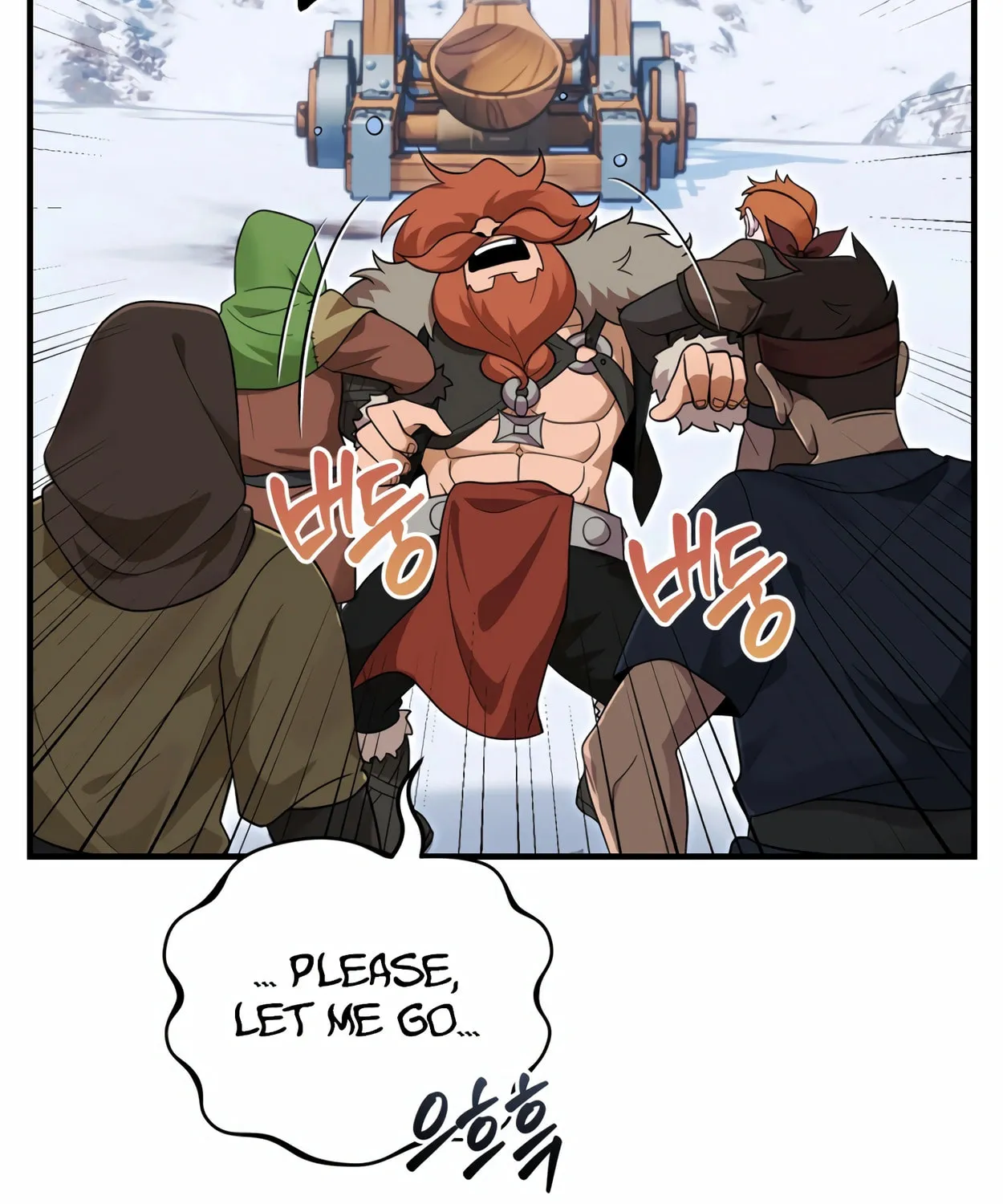 The Dragon's Guide to Defying Death Chapter 26 page 25 - 